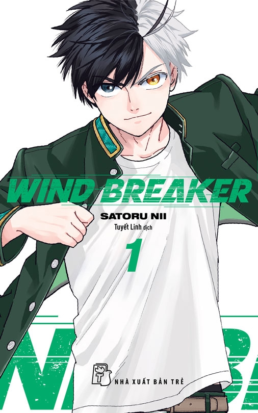 Bộ
						
										
										Wind Breaker - Tập 1 - Tặng Kèm Postcard Có Hiệu Ứng Màng Cát