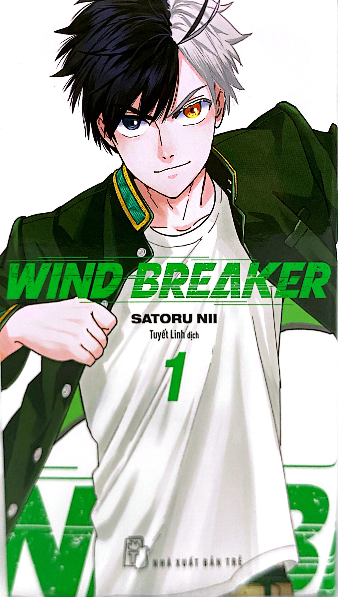 Bộ
						
										
										Wind Breaker - Tập 1 - Tặng Kèm Postcard Có Hiệu Ứng Màng Cát