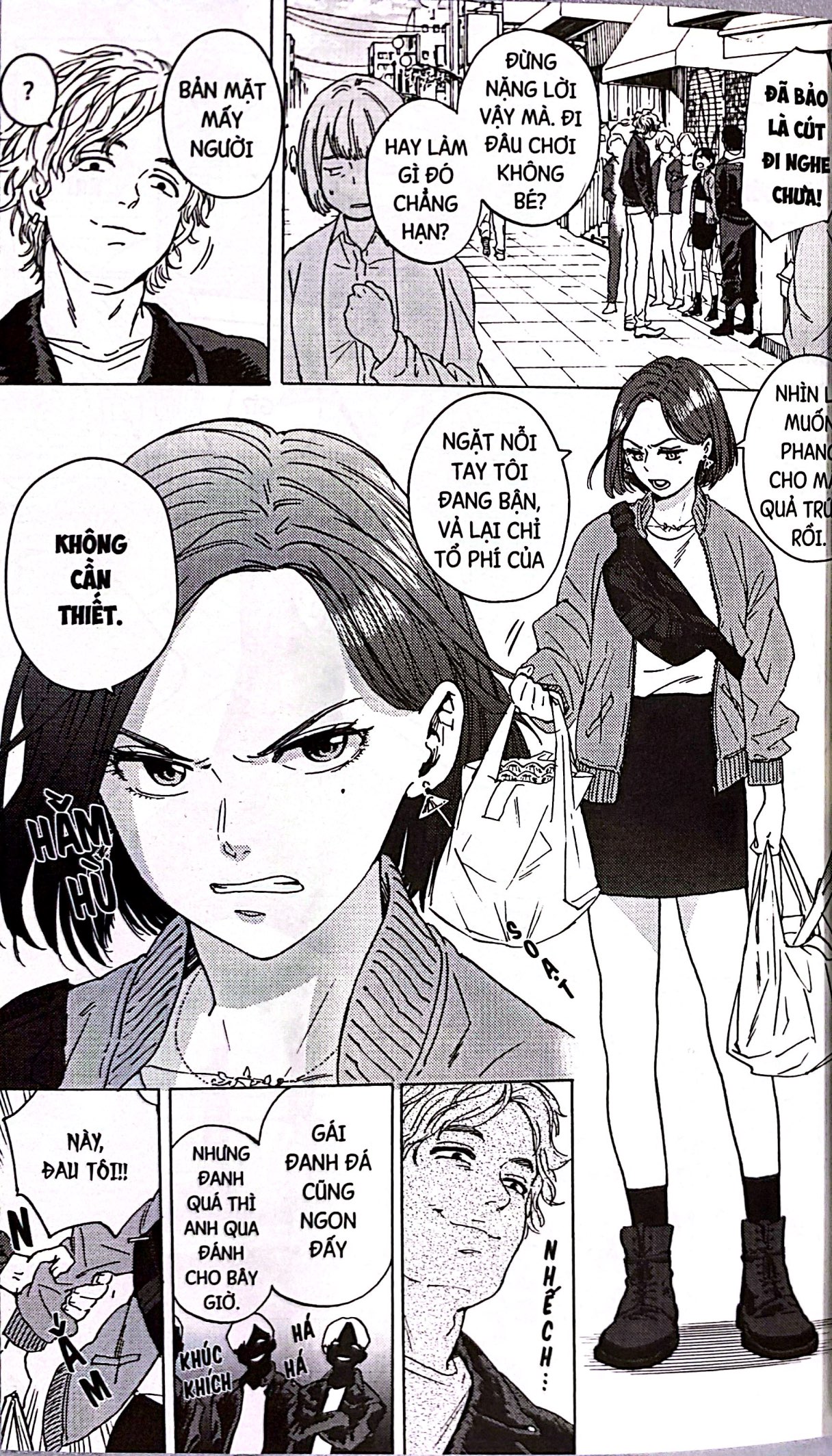 Bộ
						
										
										Wind Breaker - Tập 1 - Tặng Kèm Postcard Có Hiệu Ứng Màng Cát