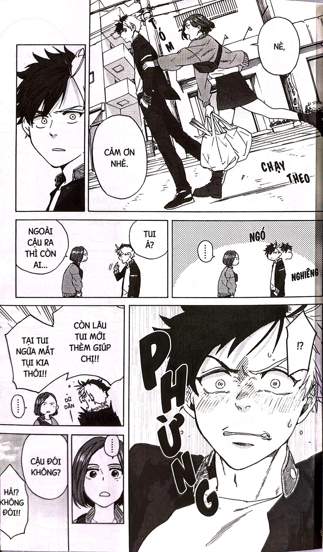 Bộ
						
										
										Wind Breaker - Tập 1 - Tặng Kèm Postcard Có Hiệu Ứng Màng Cát