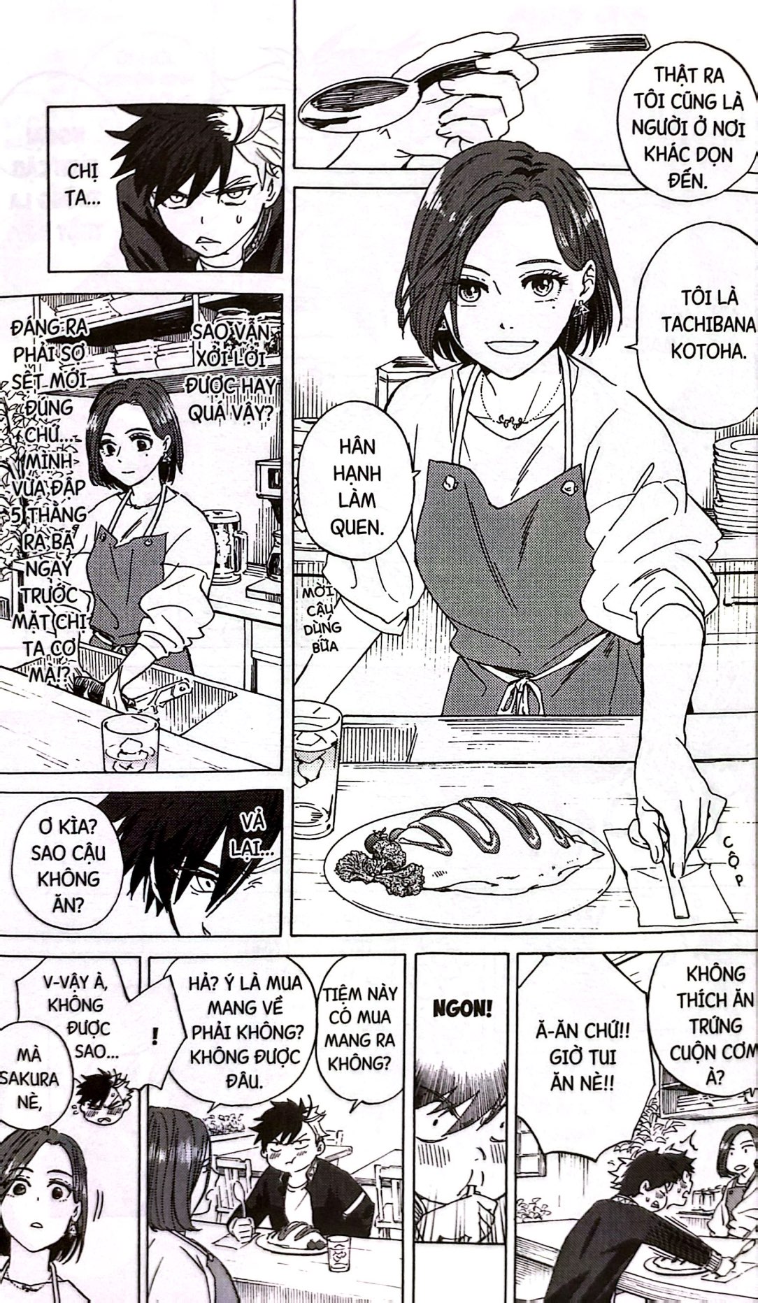 Bộ
						
										
										Wind Breaker - Tập 1 - Tặng Kèm Postcard Có Hiệu Ứng Màng Cát