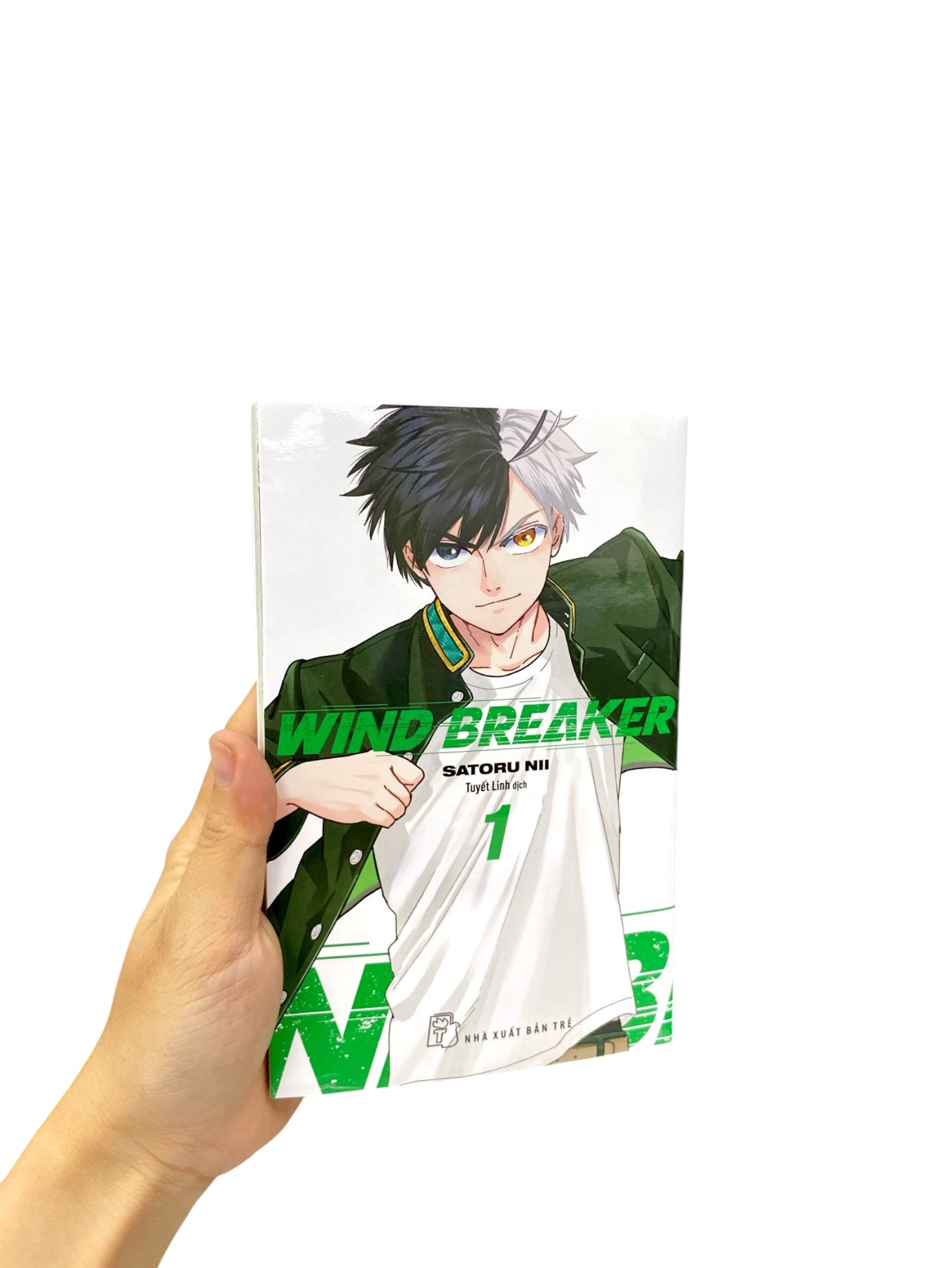 Bộ
						
										
										Wind Breaker - Tập 1 - Tặng Kèm Postcard Có Hiệu Ứng Màng Cát