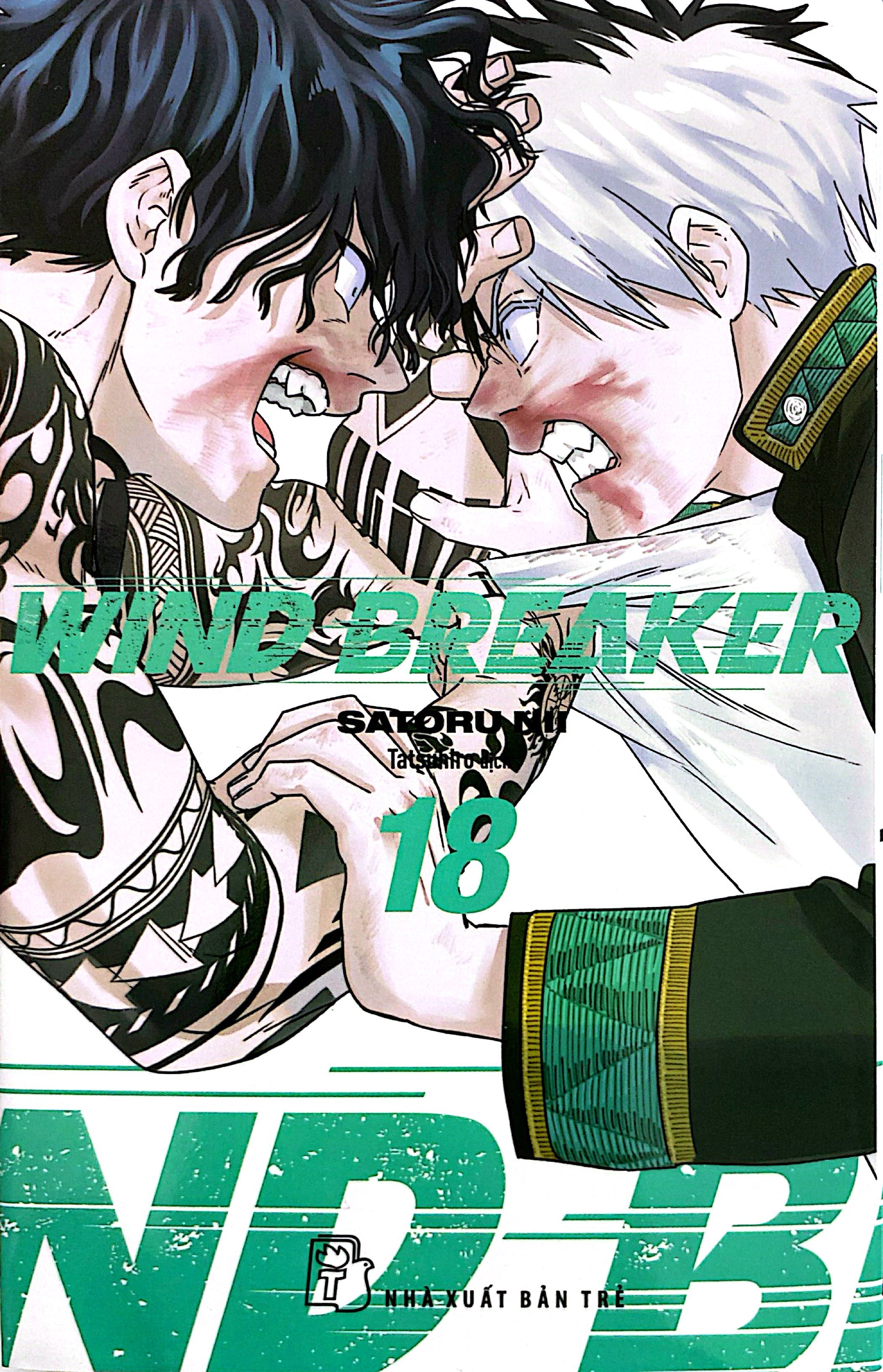 Bo
						
										
										Wind Breaker - Tap 18