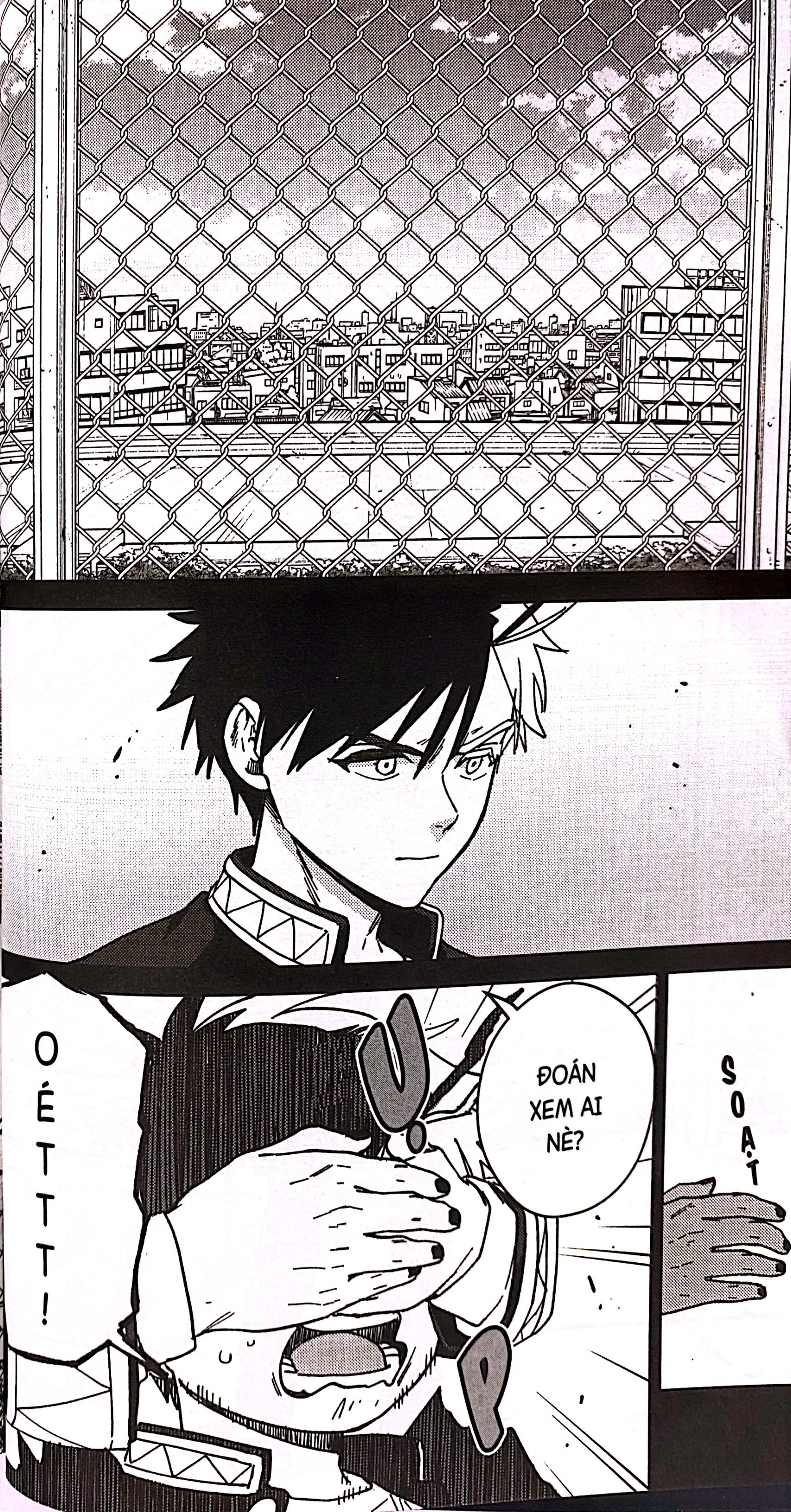 Bo
						
										
										Wind Breaker - Tap 18