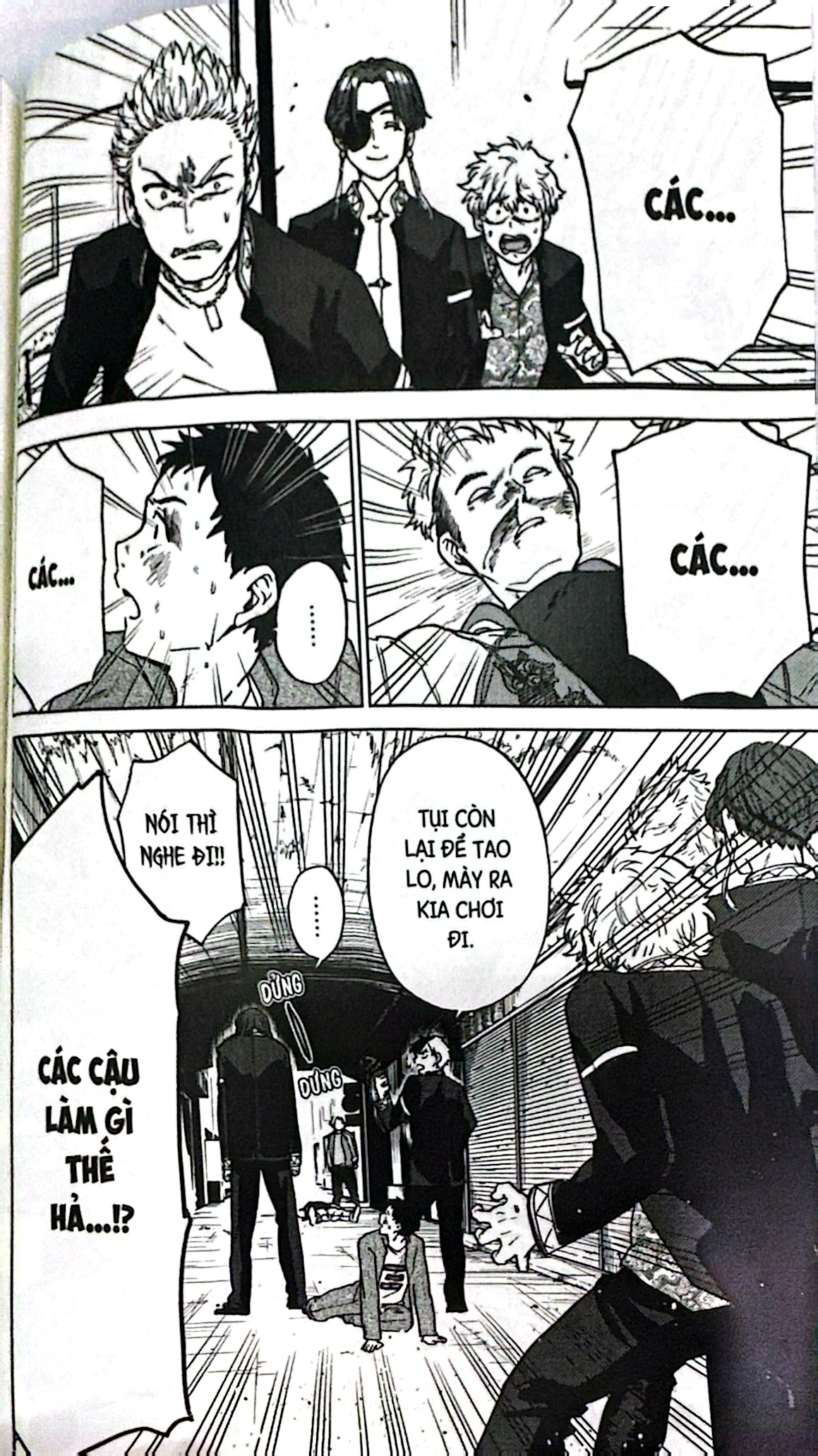 Bộ
						
										
										Wind Breaker - Tập 2