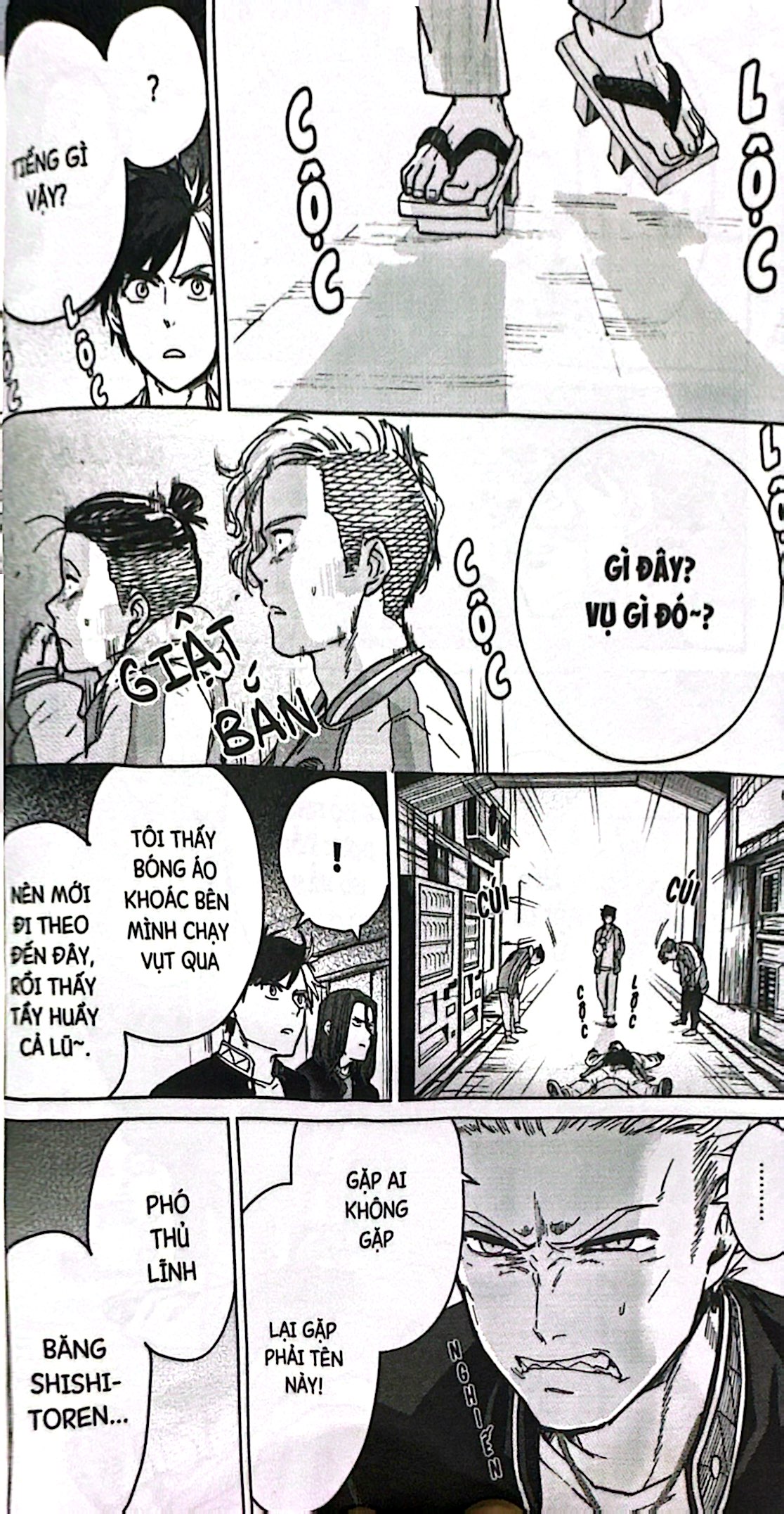 Bộ
						
										
										Wind Breaker - Tập 2