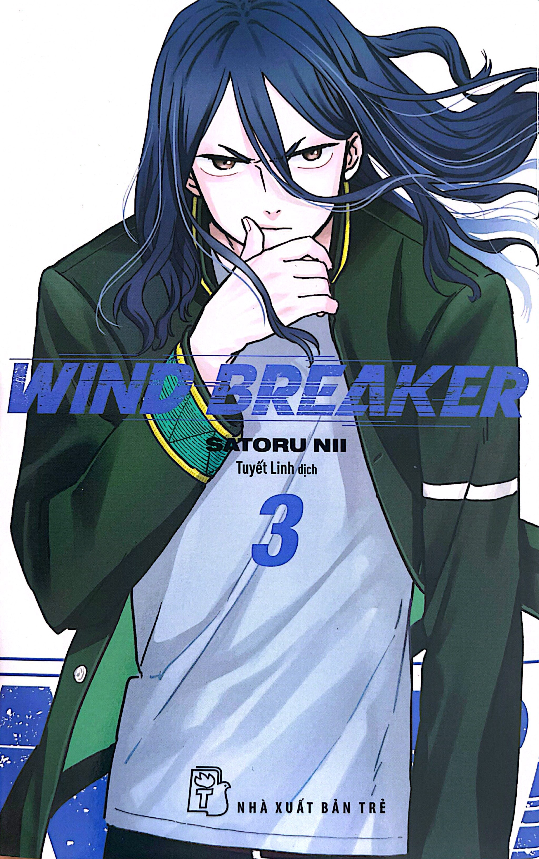 Bo
						
										
										Wind Breaker - Tap 3