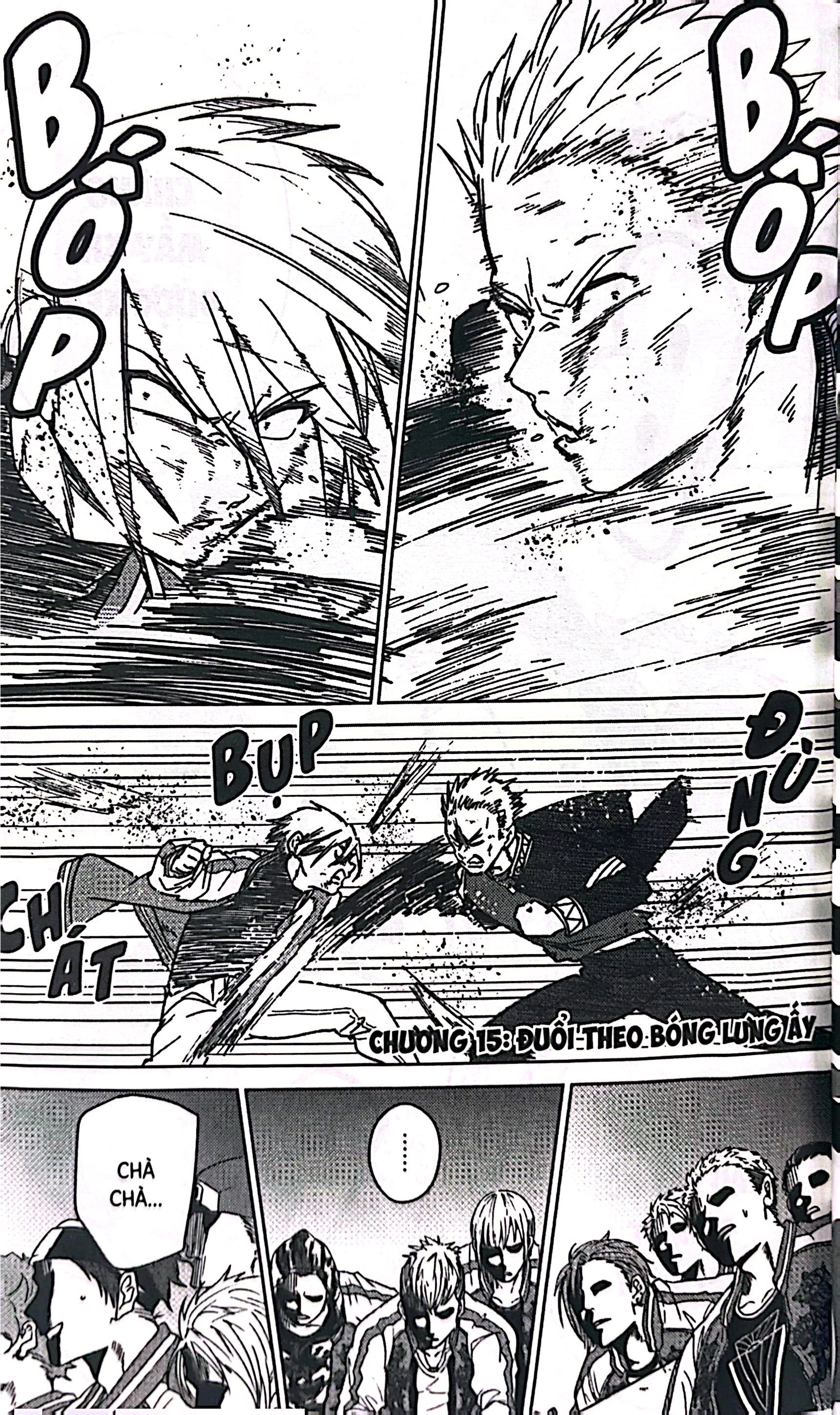 Bo
						
										
										Wind Breaker - Tap 3