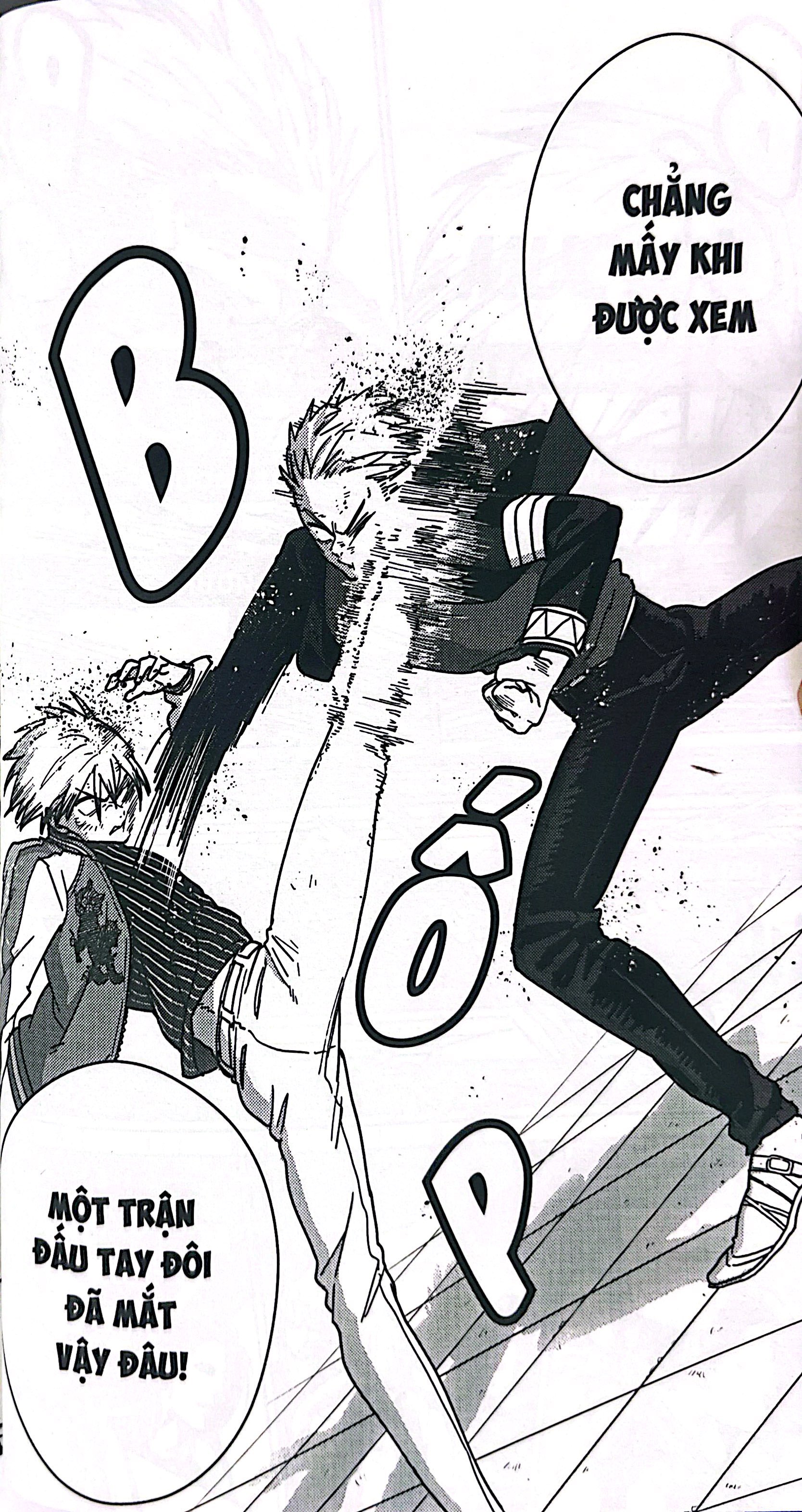 Bo
						
										
										Wind Breaker - Tap 3