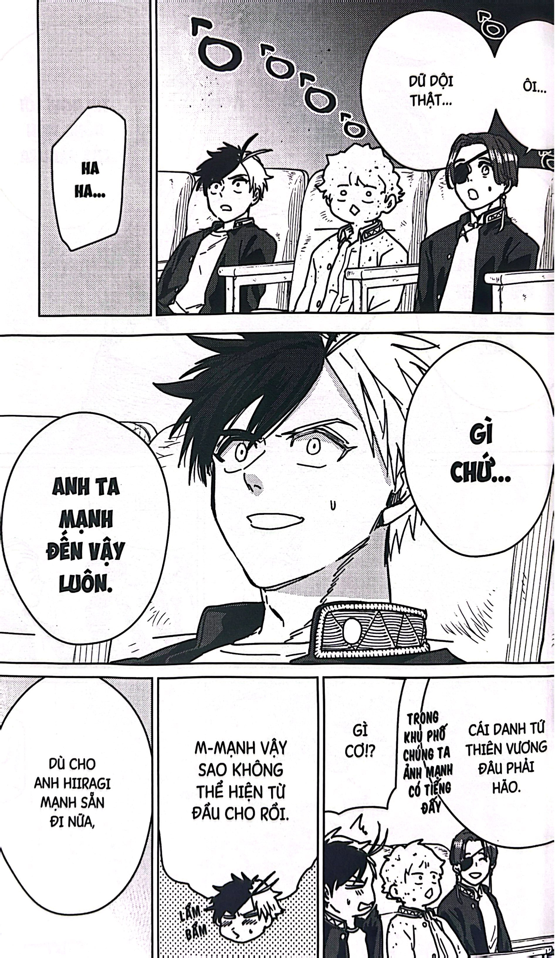 Bo
						
										
										Wind Breaker - Tap 3