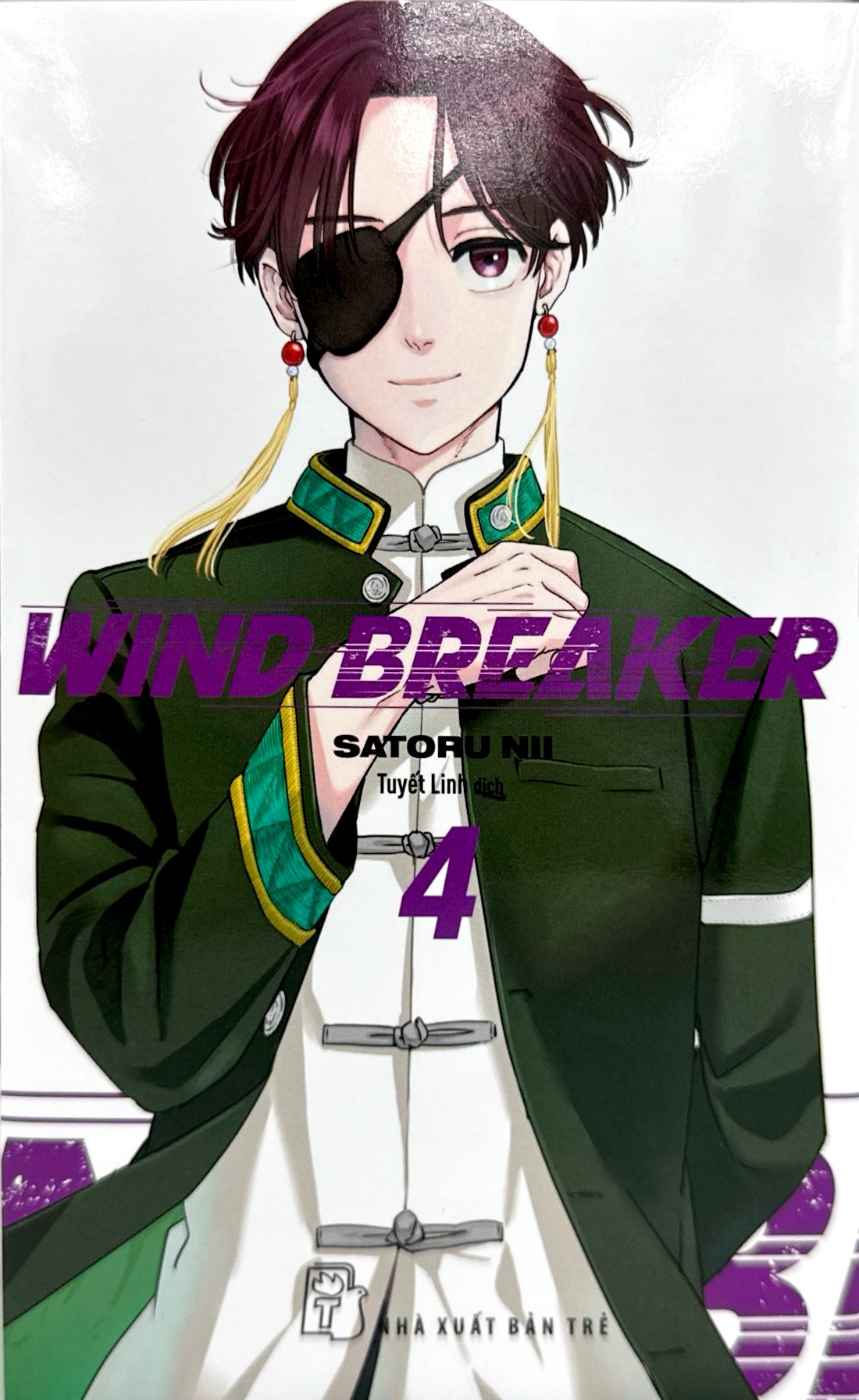 Bo
						
										
										Wind Breaker - Tap 4