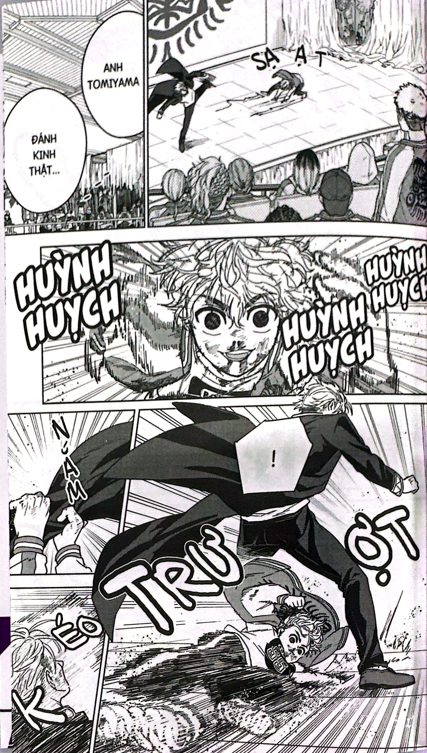 Bo
						
										
										Wind Breaker - Tap 4