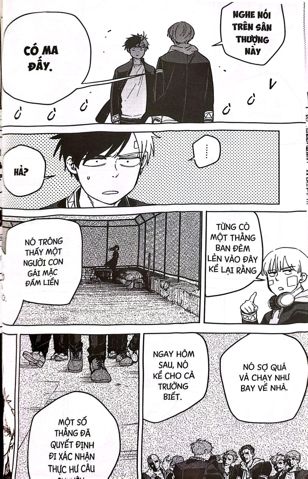 Bo
						
										
										Wind Breaker - Tap 8