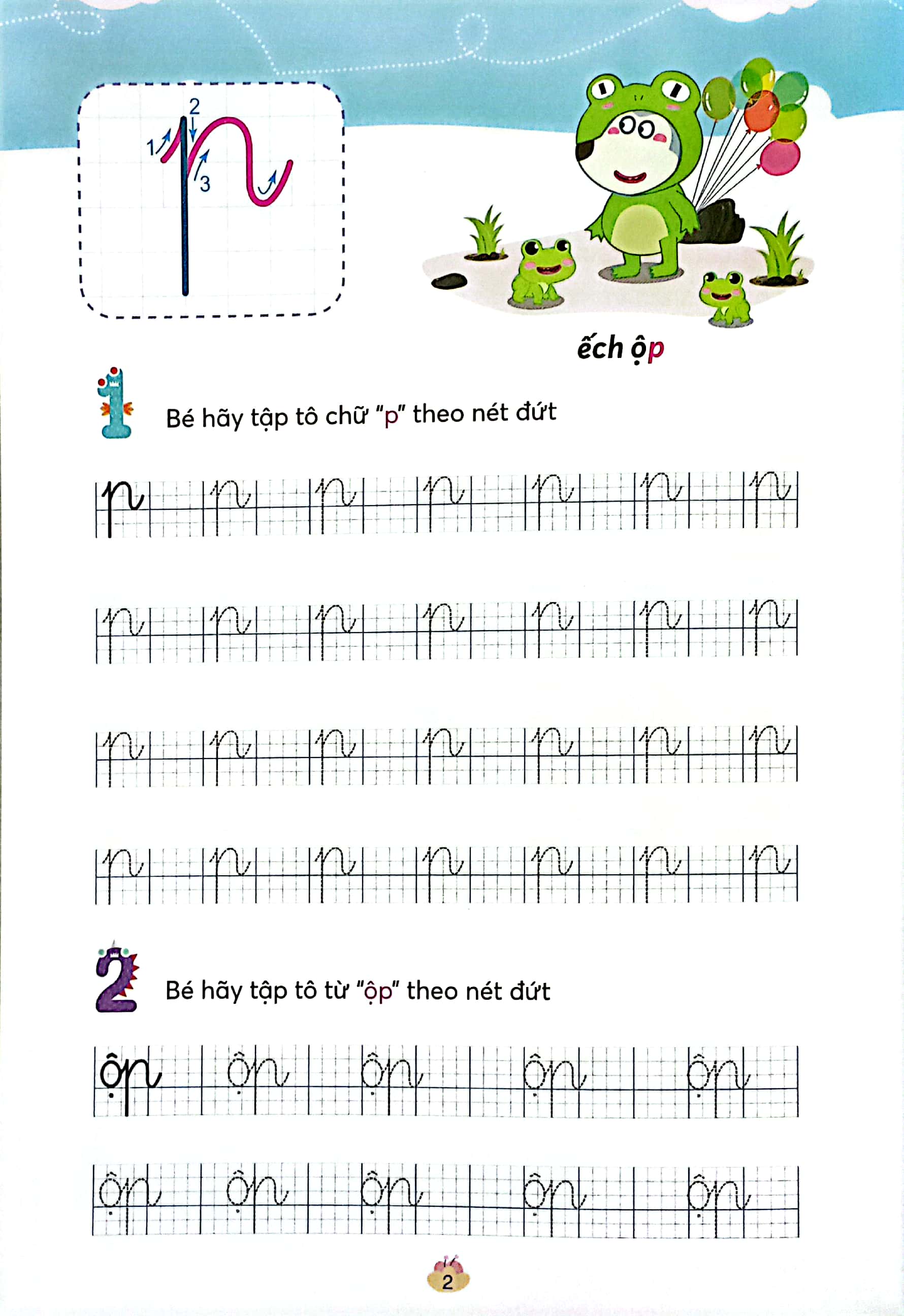 Bo
						
										
										Wolfoo IQ - Wolfoo Tap To Chu Cai - Tap 4