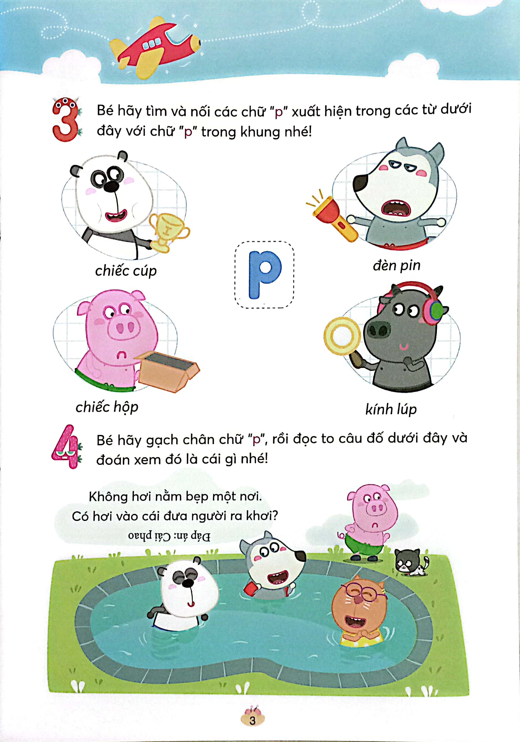 Bo
						
										
										Wolfoo IQ - Wolfoo Tap To Chu Cai - Tap 4