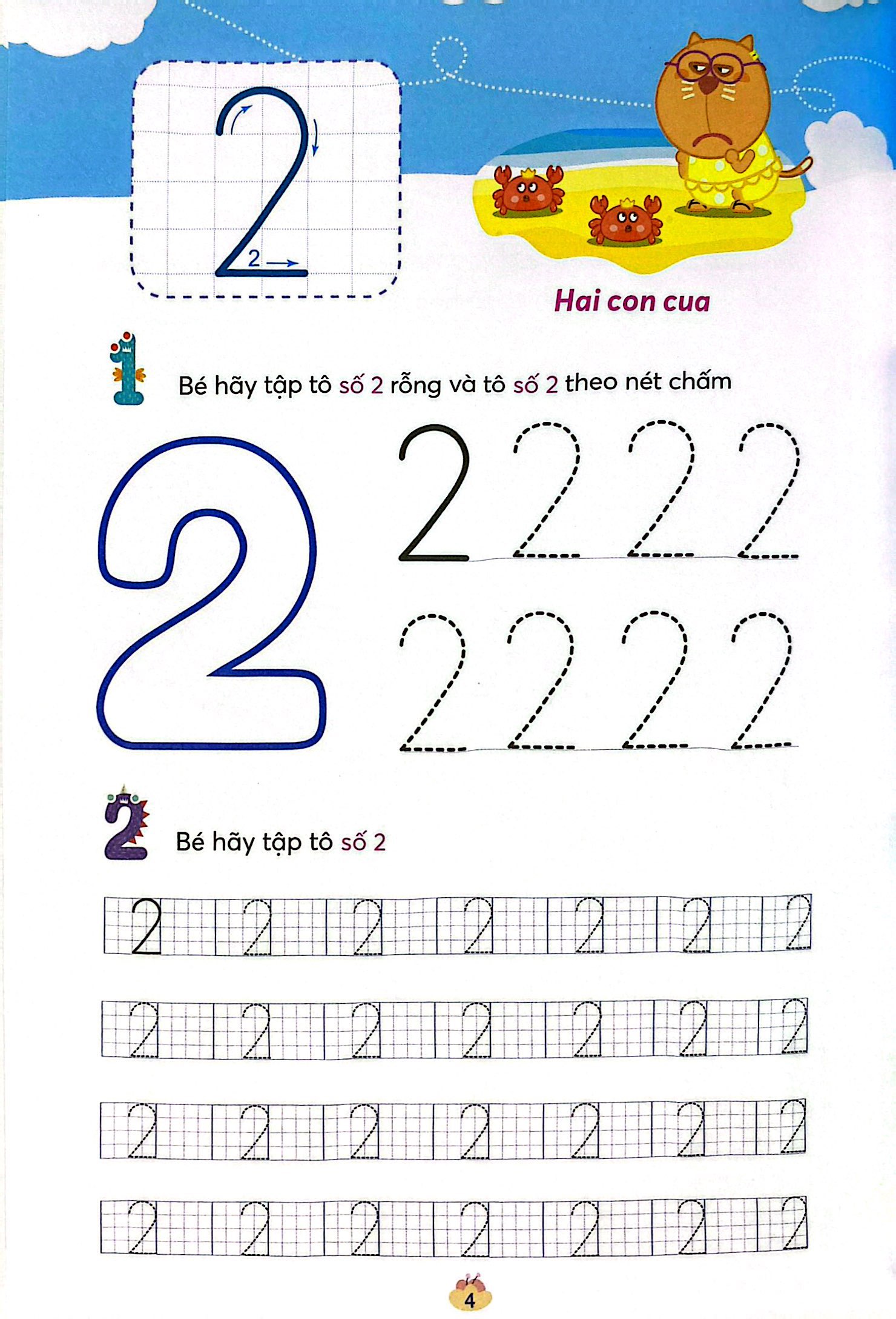 Bo
						
										
										Wolfoo IQ - Wolfoo Tap To Chu So - Tap 1