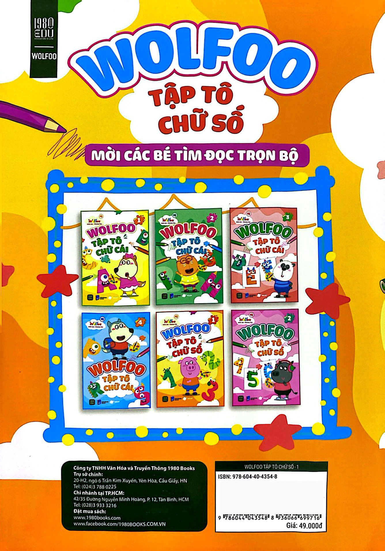 Bo
						
										
										Wolfoo IQ - Wolfoo Tap To Chu So - Tap 1