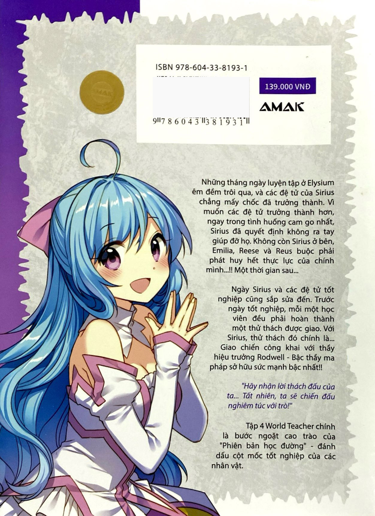 bộ world teacher - tập 4 - tặng kèm bookmark bế hình + sổ tay