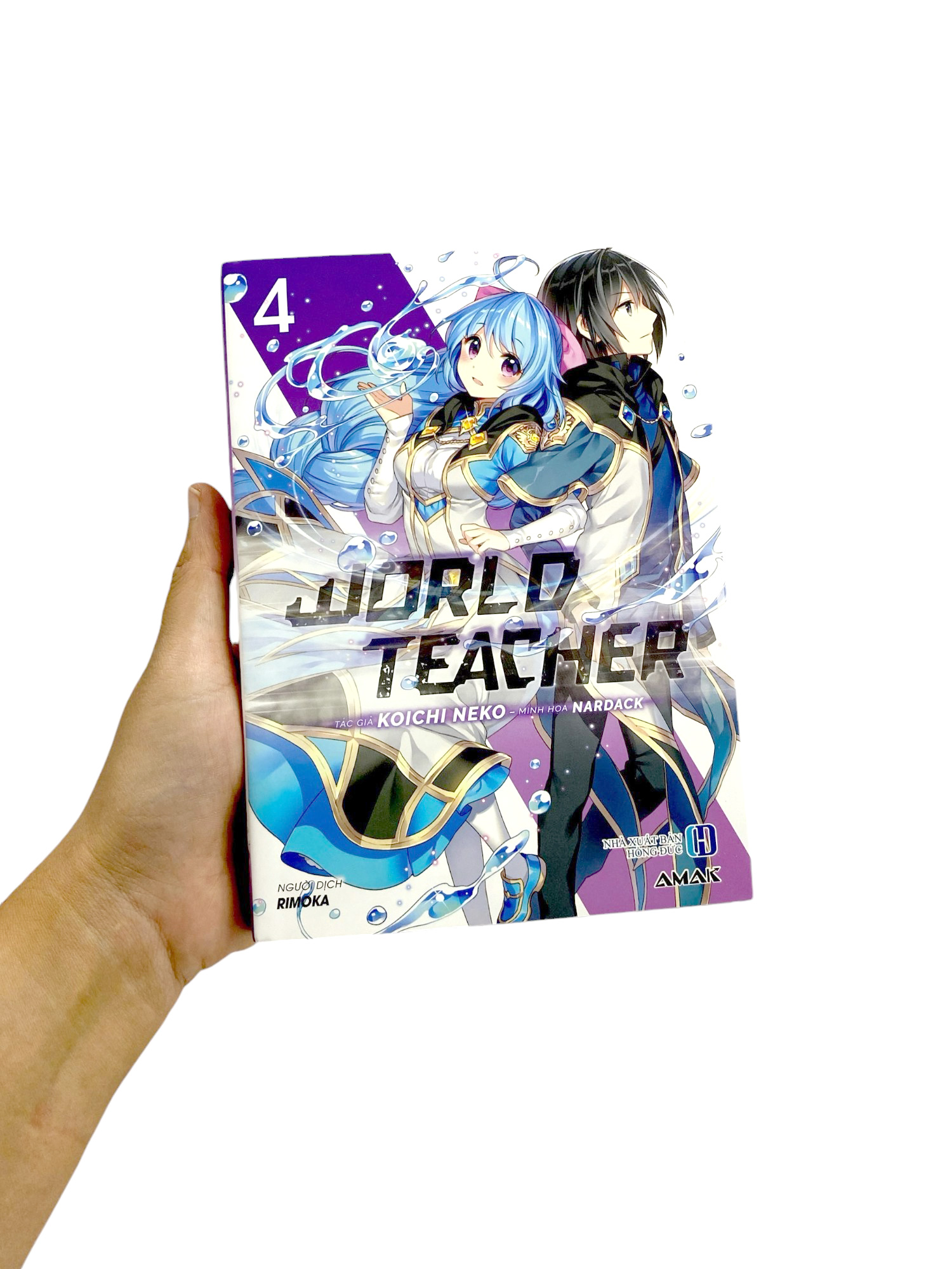 bộ world teacher - tập 4 - tặng kèm bookmark bế hình + sổ tay