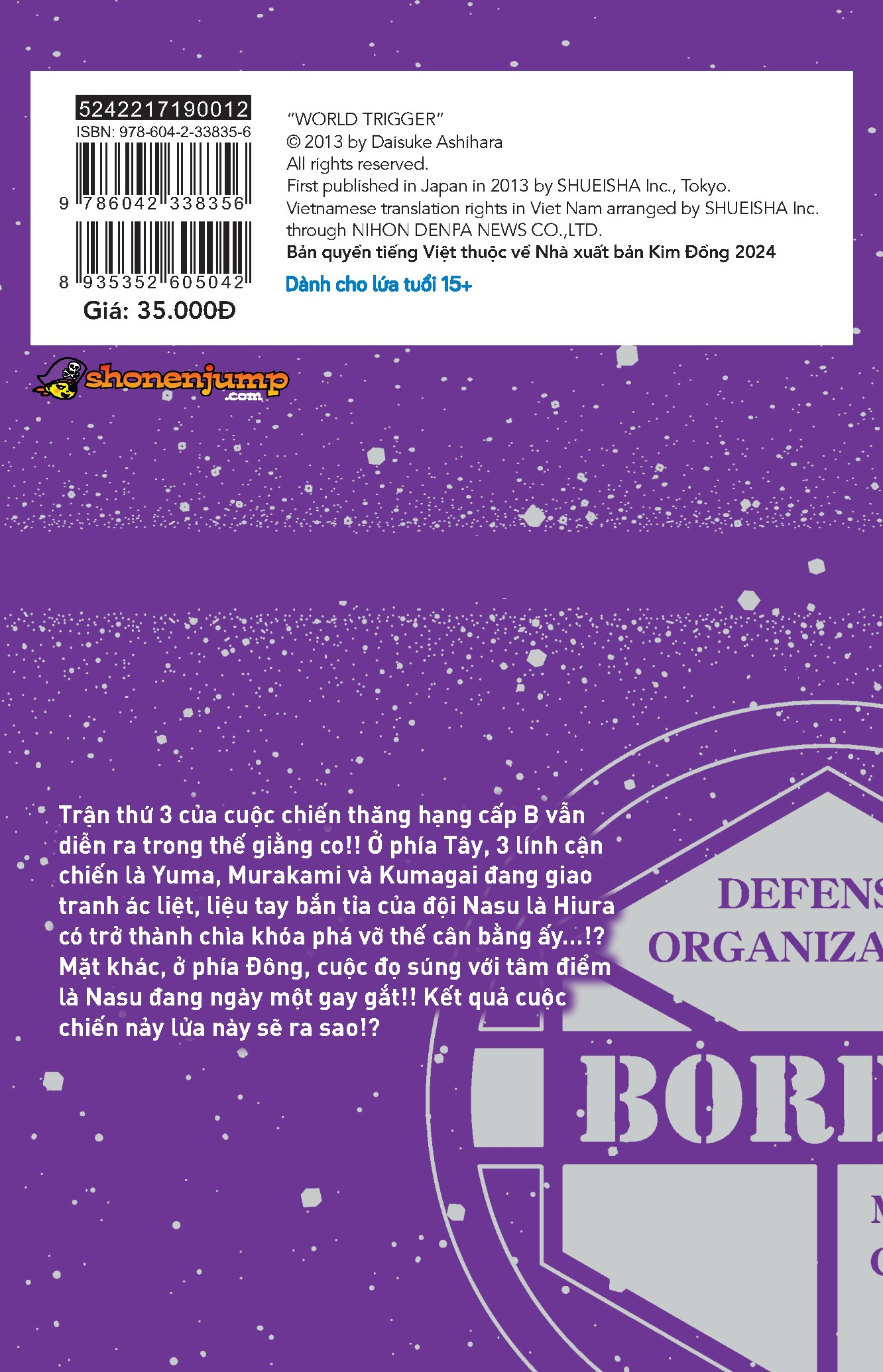 bộ world trigger - tập 12