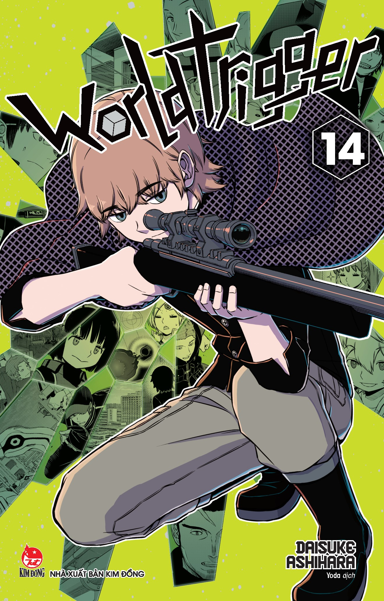 Bo
						
										
										World Trigger - Tap 14