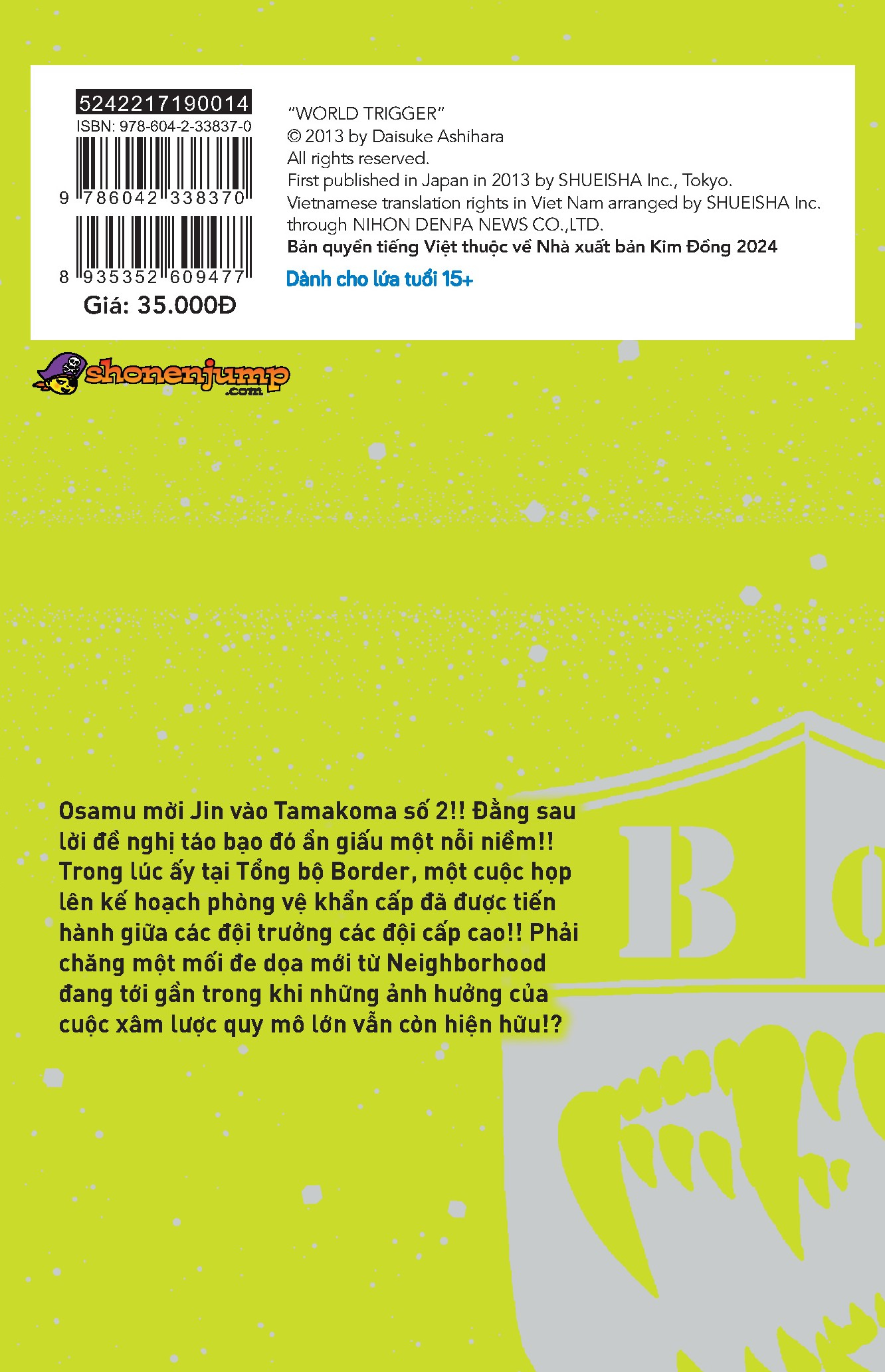 Bo
						
										
										World Trigger - Tap 14