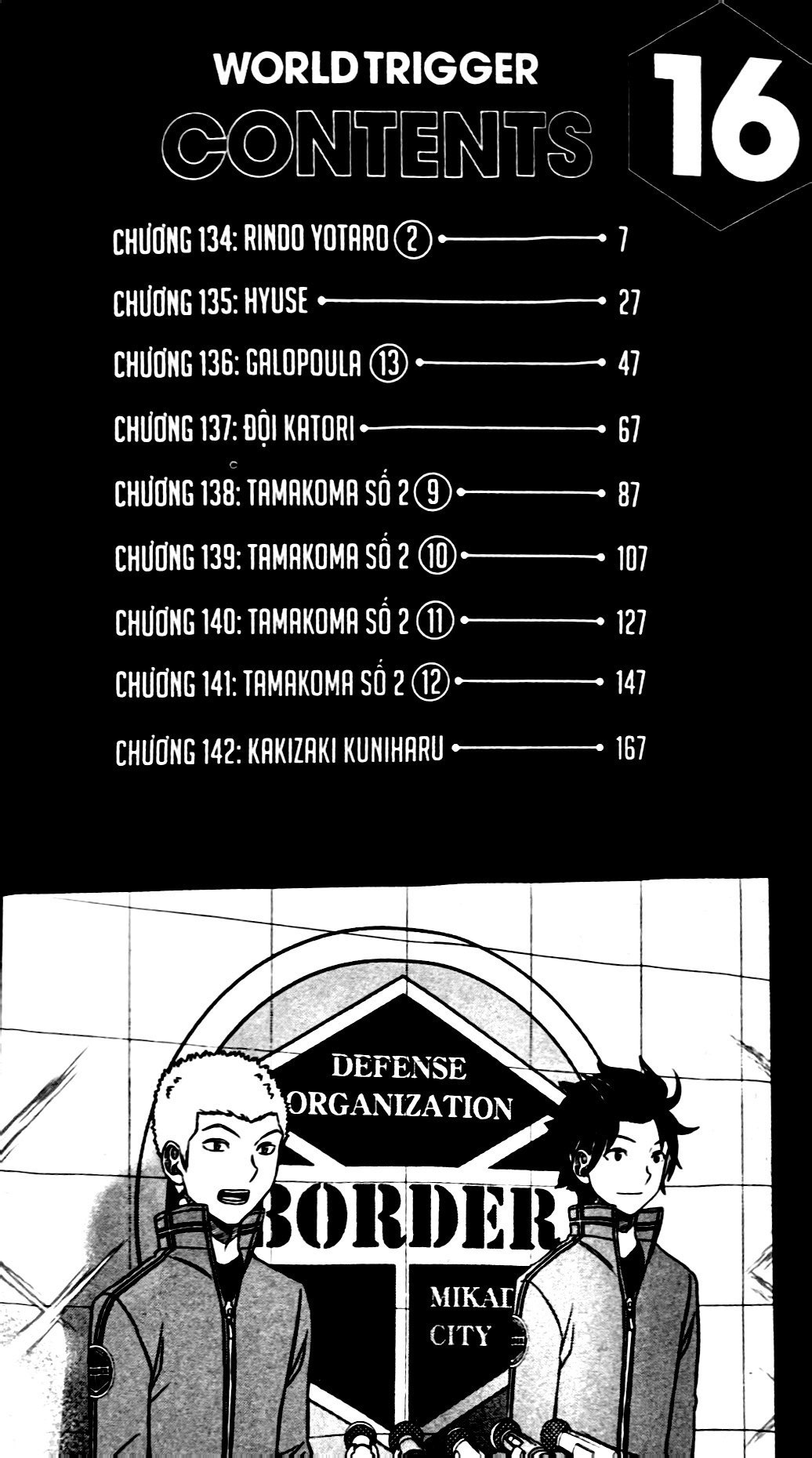 Bo
						
										
										World Trigger - Tap 16