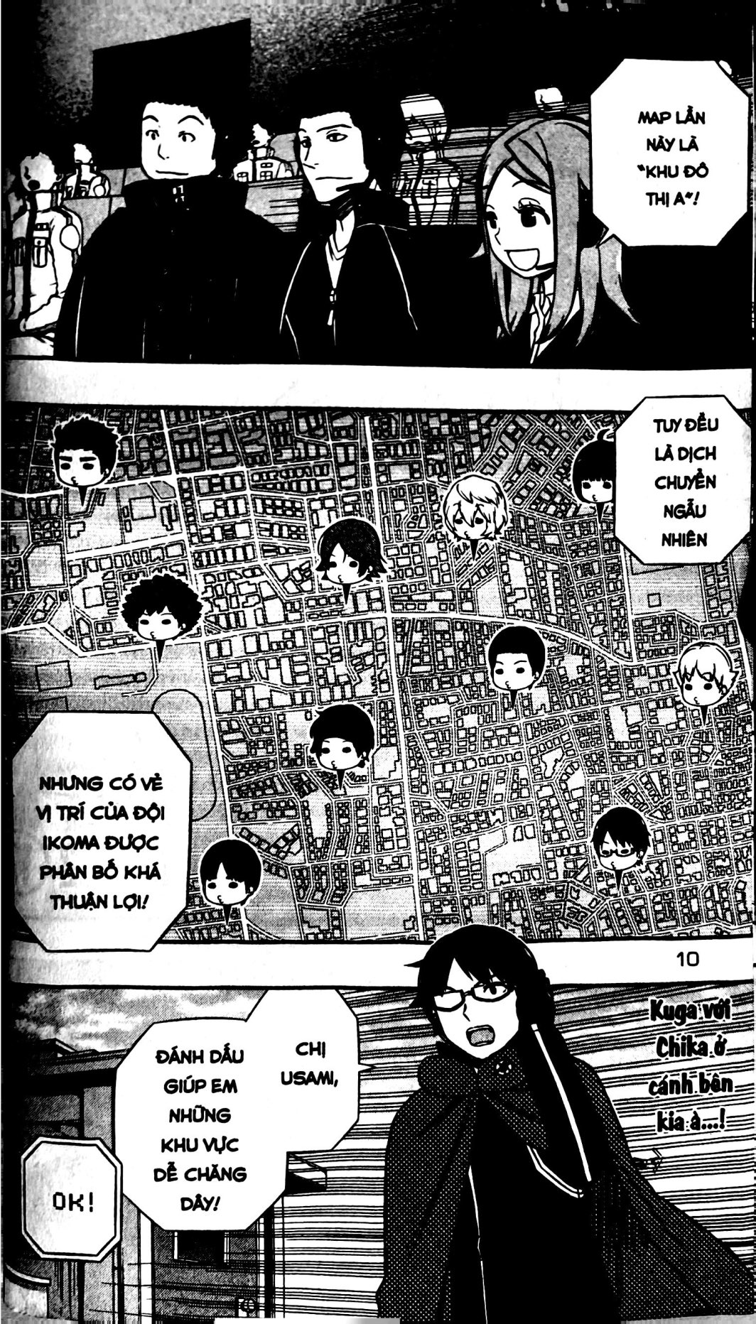 Bo
						
										
										World Trigger - Tap 18