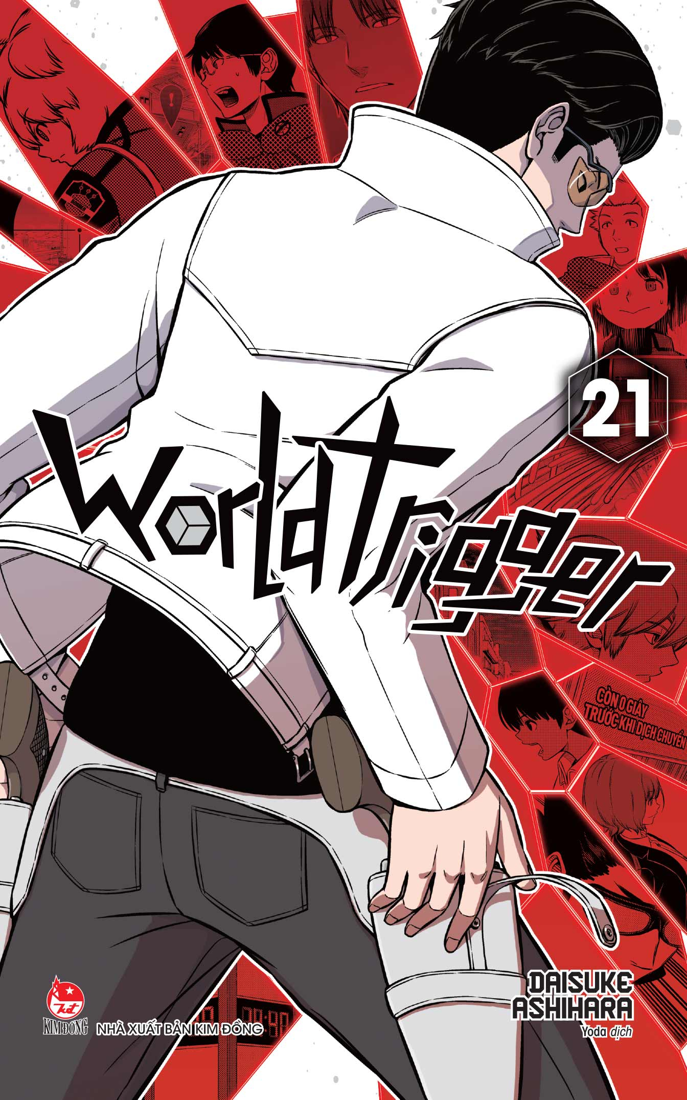 Bo
						
										
										World Trigger - Tap 21 - Tang Kem Postcard