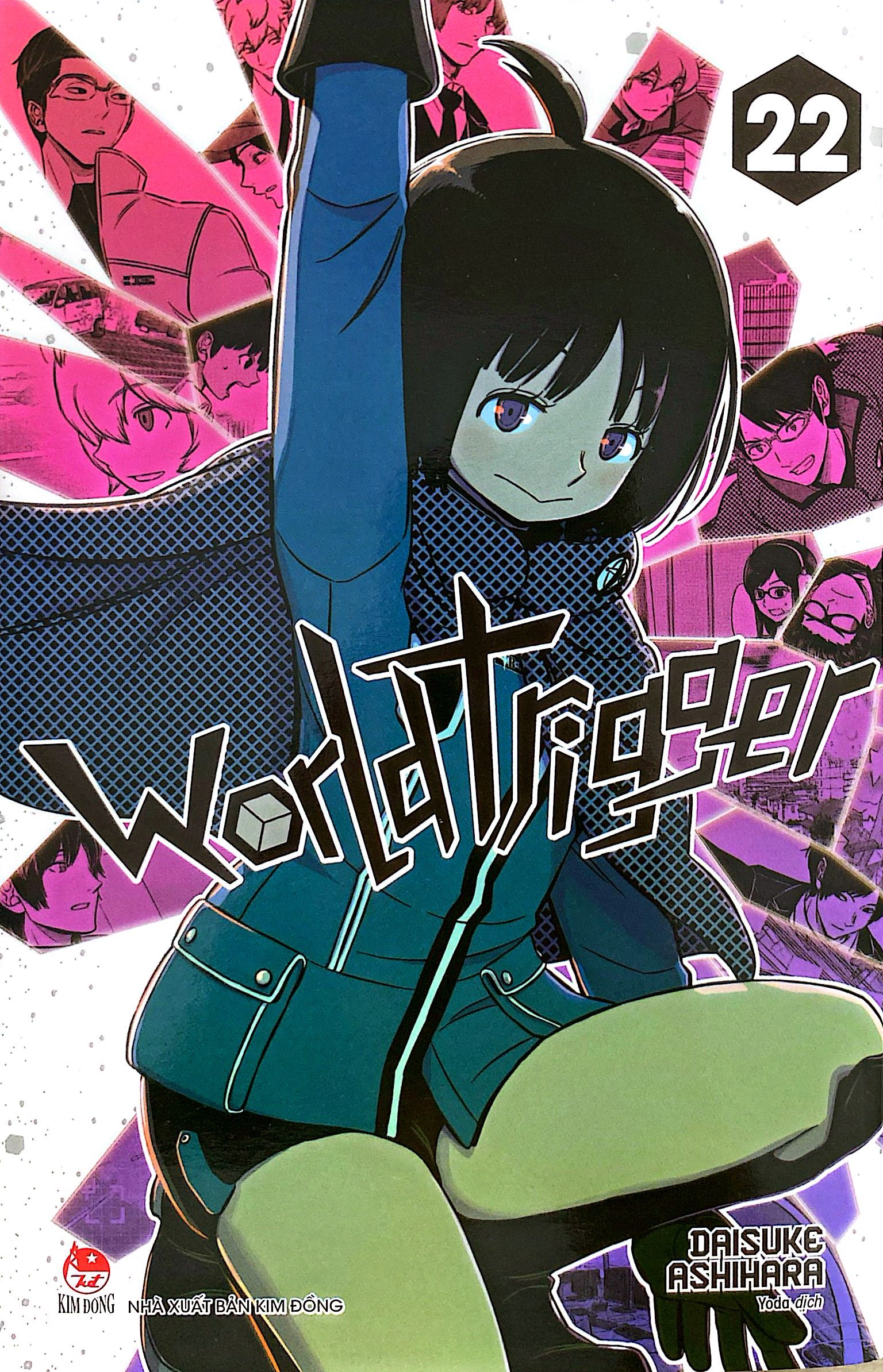 Bo
						
										
										World Trigger - Tap 22