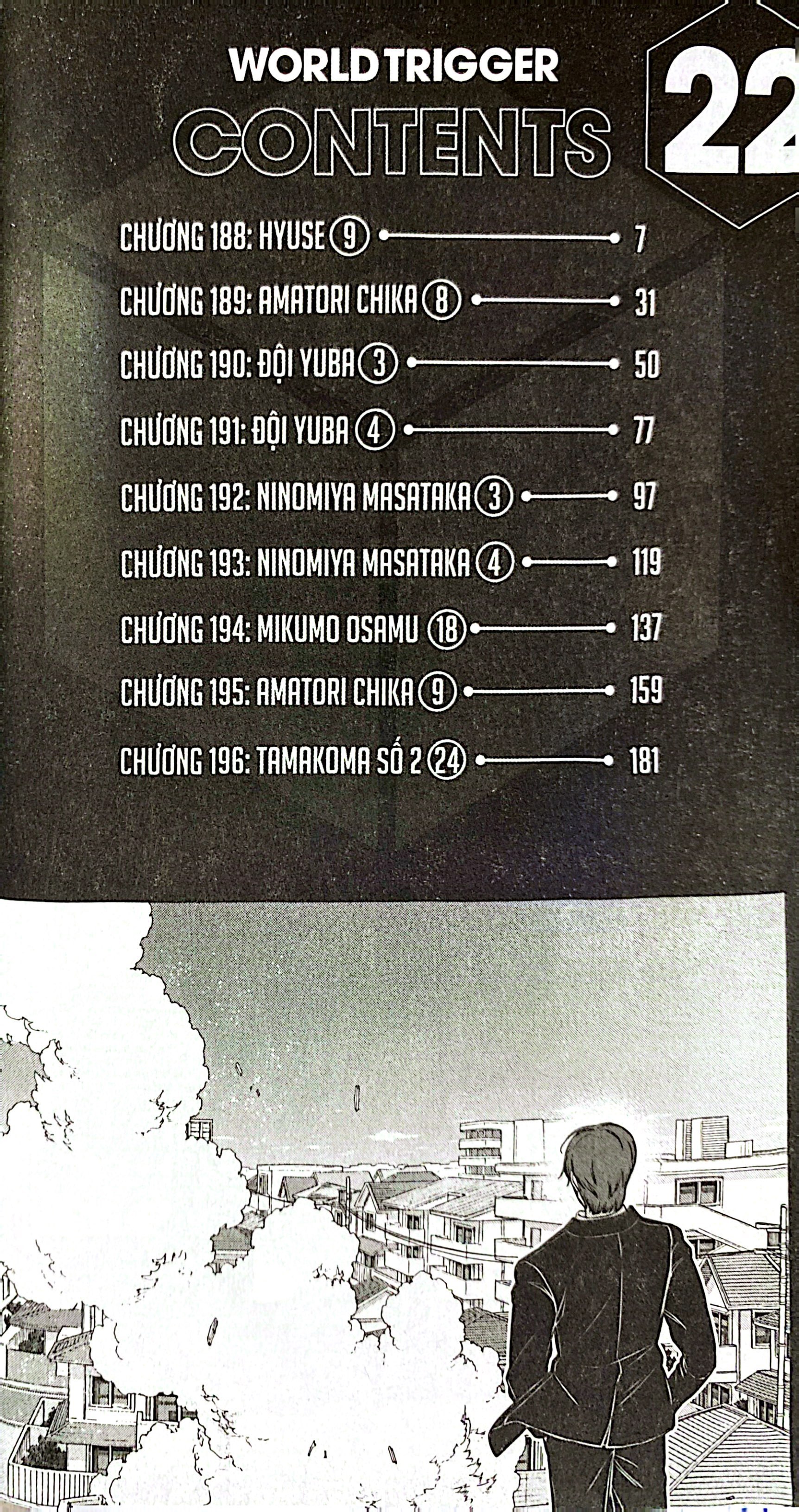 Bo
						
										
										World Trigger - Tap 22