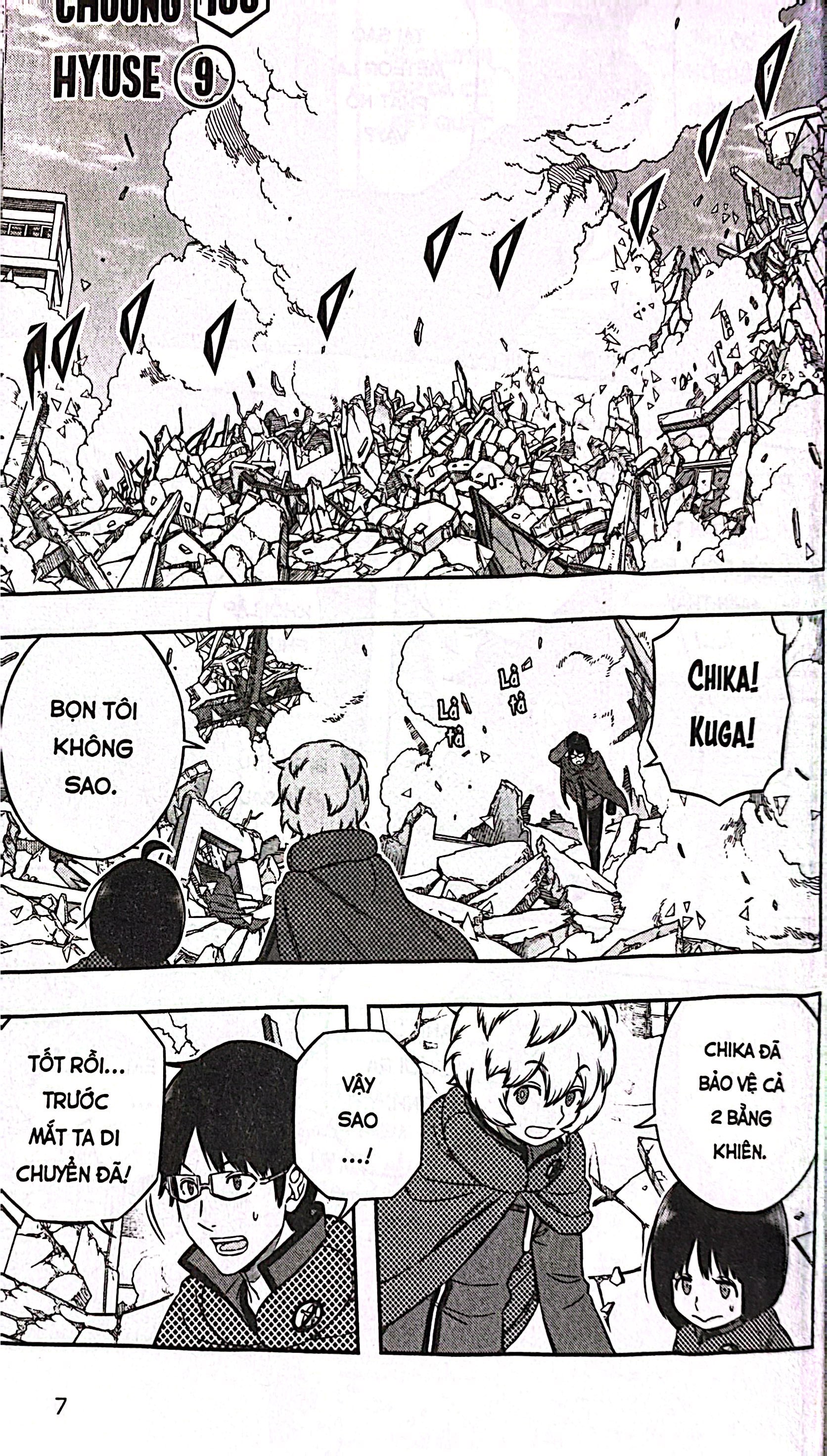 Bo
						
										
										World Trigger - Tap 22