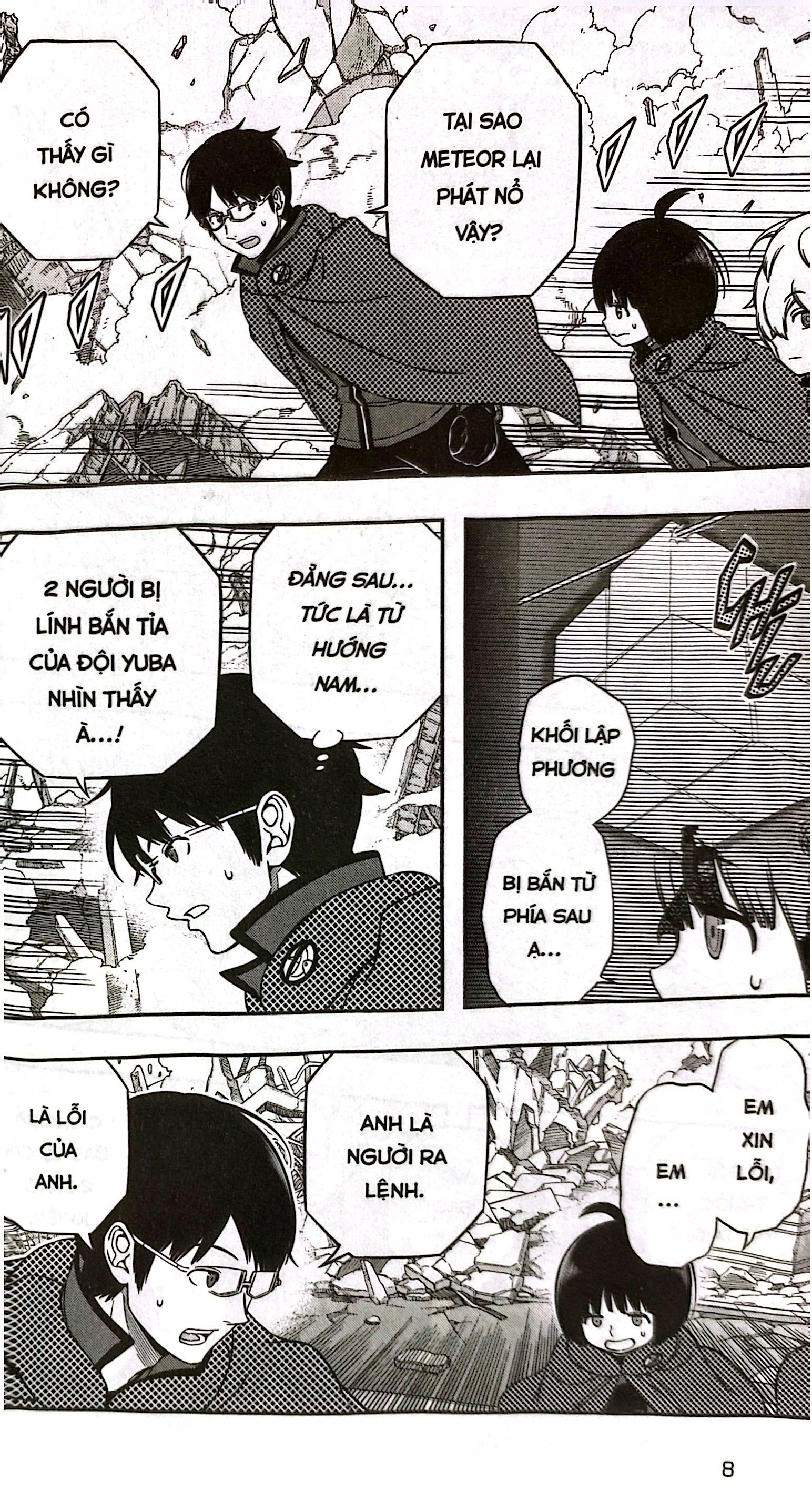 Bo
						
										
										World Trigger - Tap 22