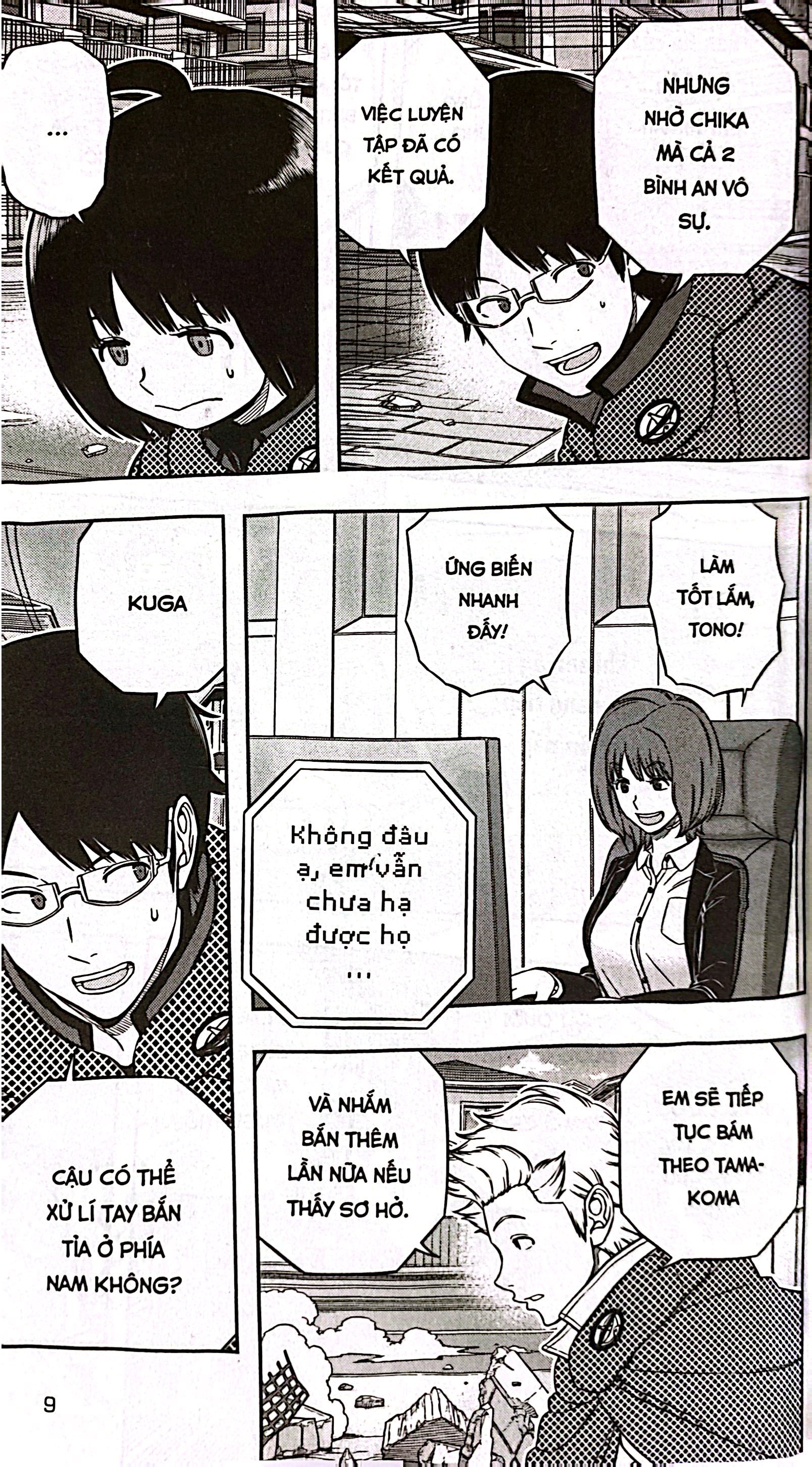 Bo
						
										
										World Trigger - Tap 22