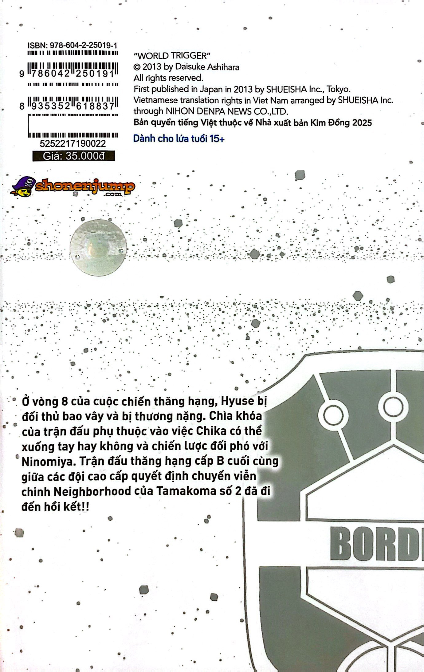 Bo
						
										
										World Trigger - Tap 22