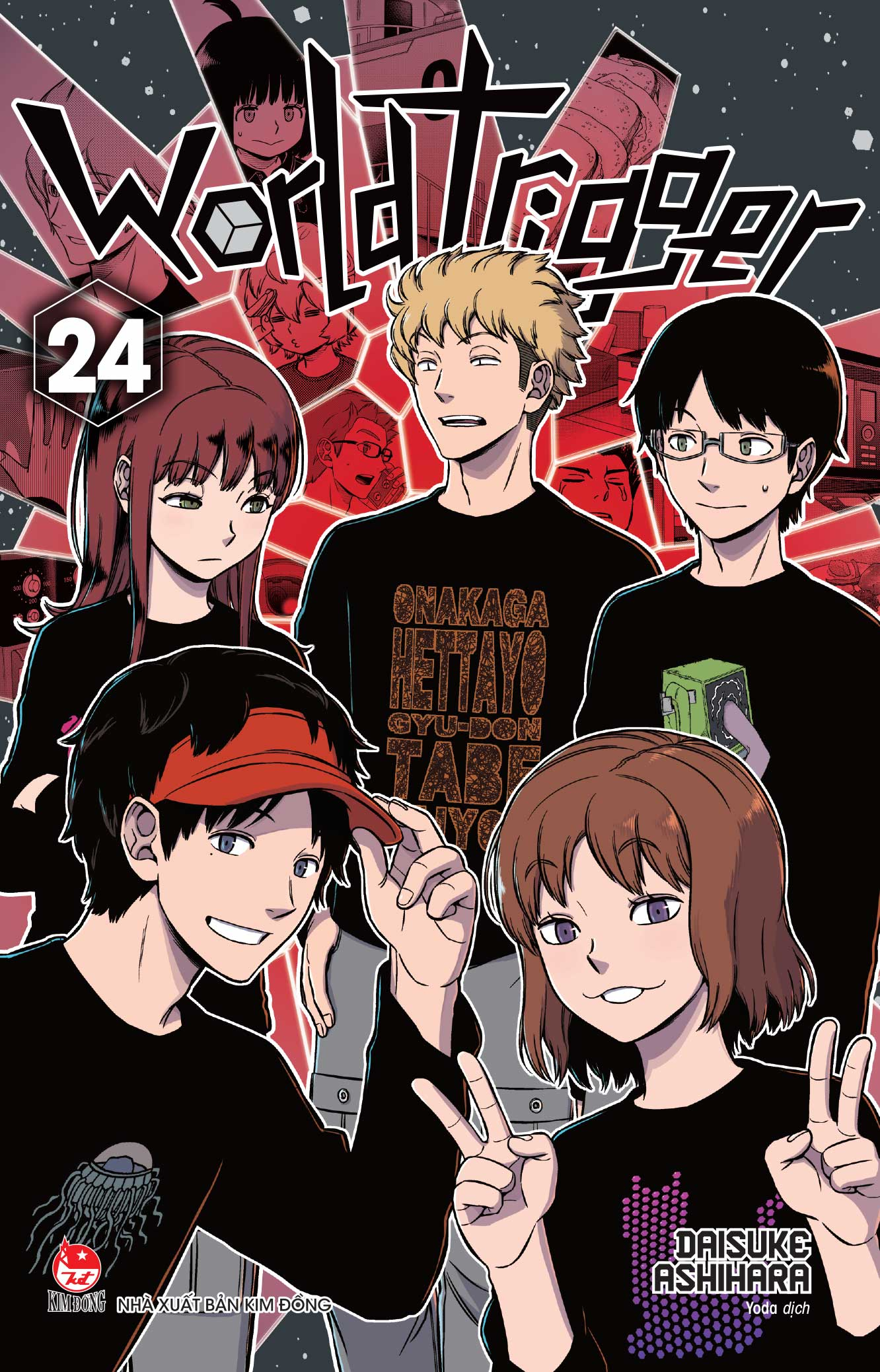 Bo
						
										
										World Trigger - Tap 24