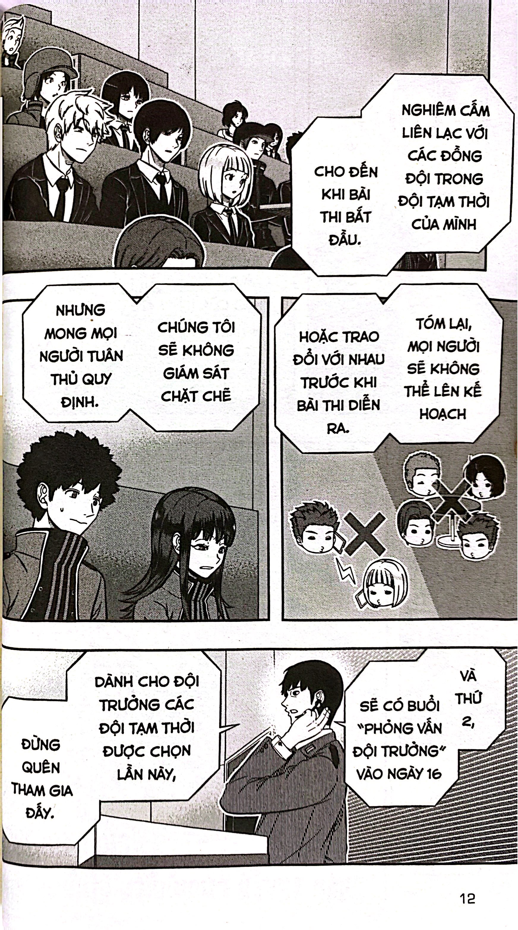 Bo
						
										
										World Trigger - Tap 24