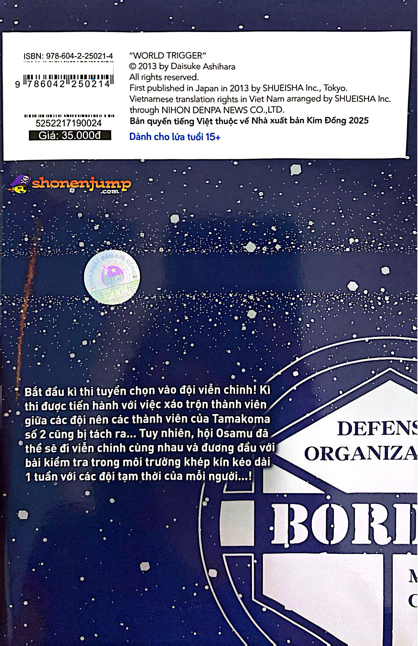 Bo
						
										
										World Trigger - Tap 24