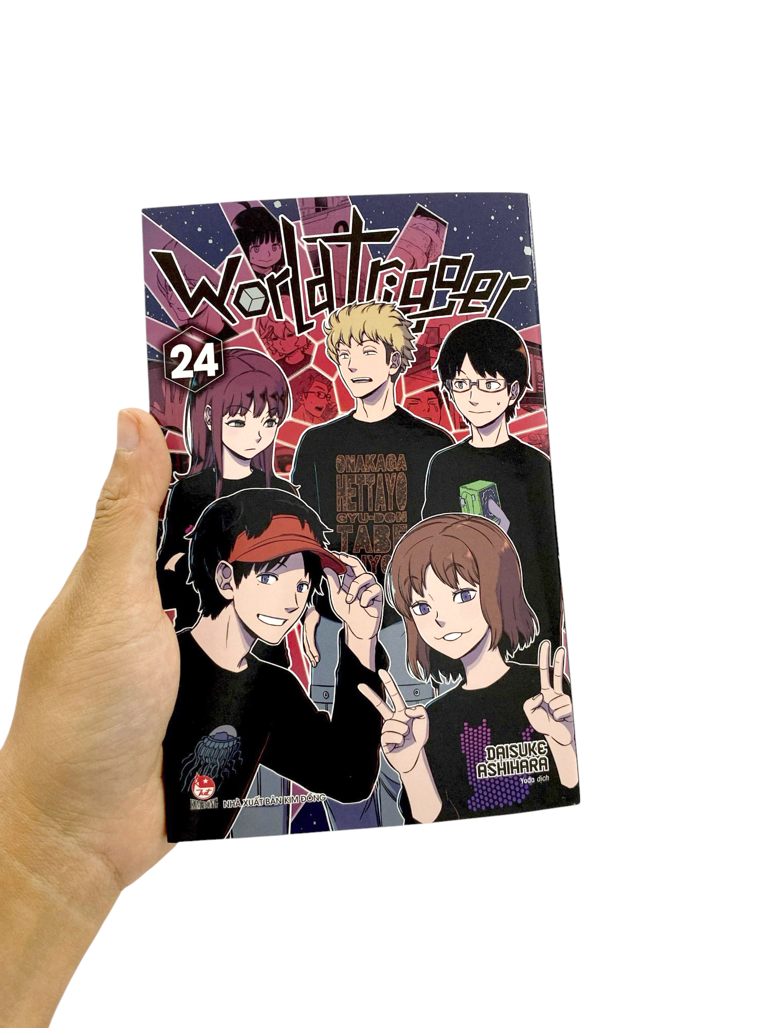 Bo
						
										
										World Trigger - Tap 24