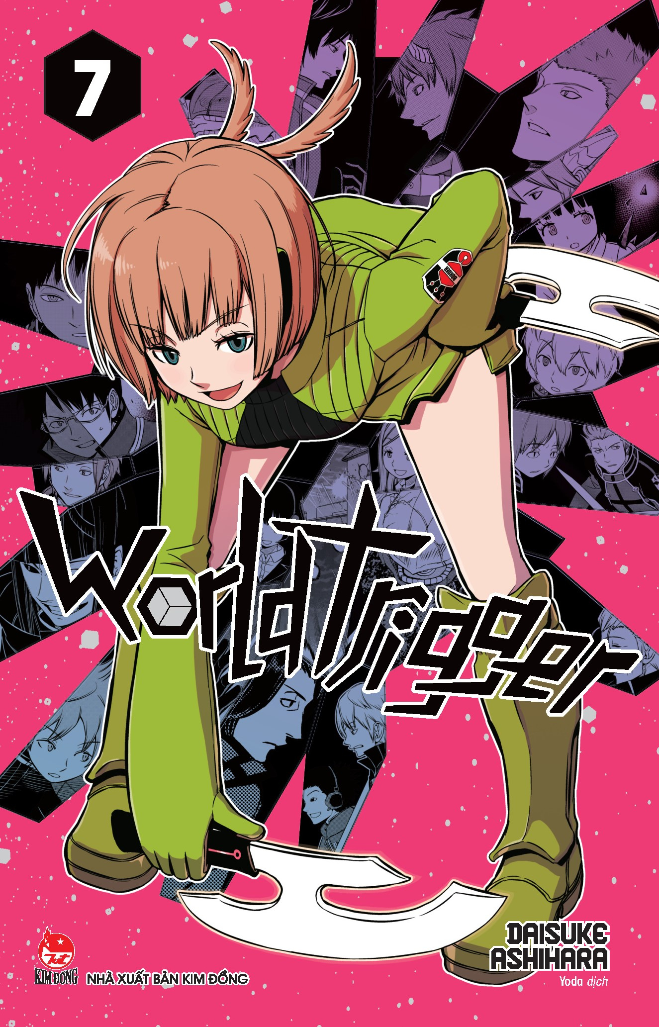 bộ world trigger - tập 7