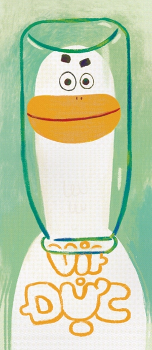 bộ xóm om xòm - tập 2 - cái chai của vịt đực