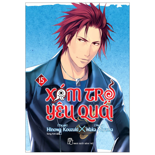 Bo
Xom Tro Yeu Quai - Tap 15