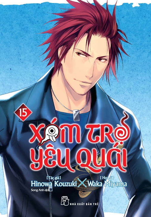 Bo
						
										
										Xom Tro Yeu Quai - Tap 15