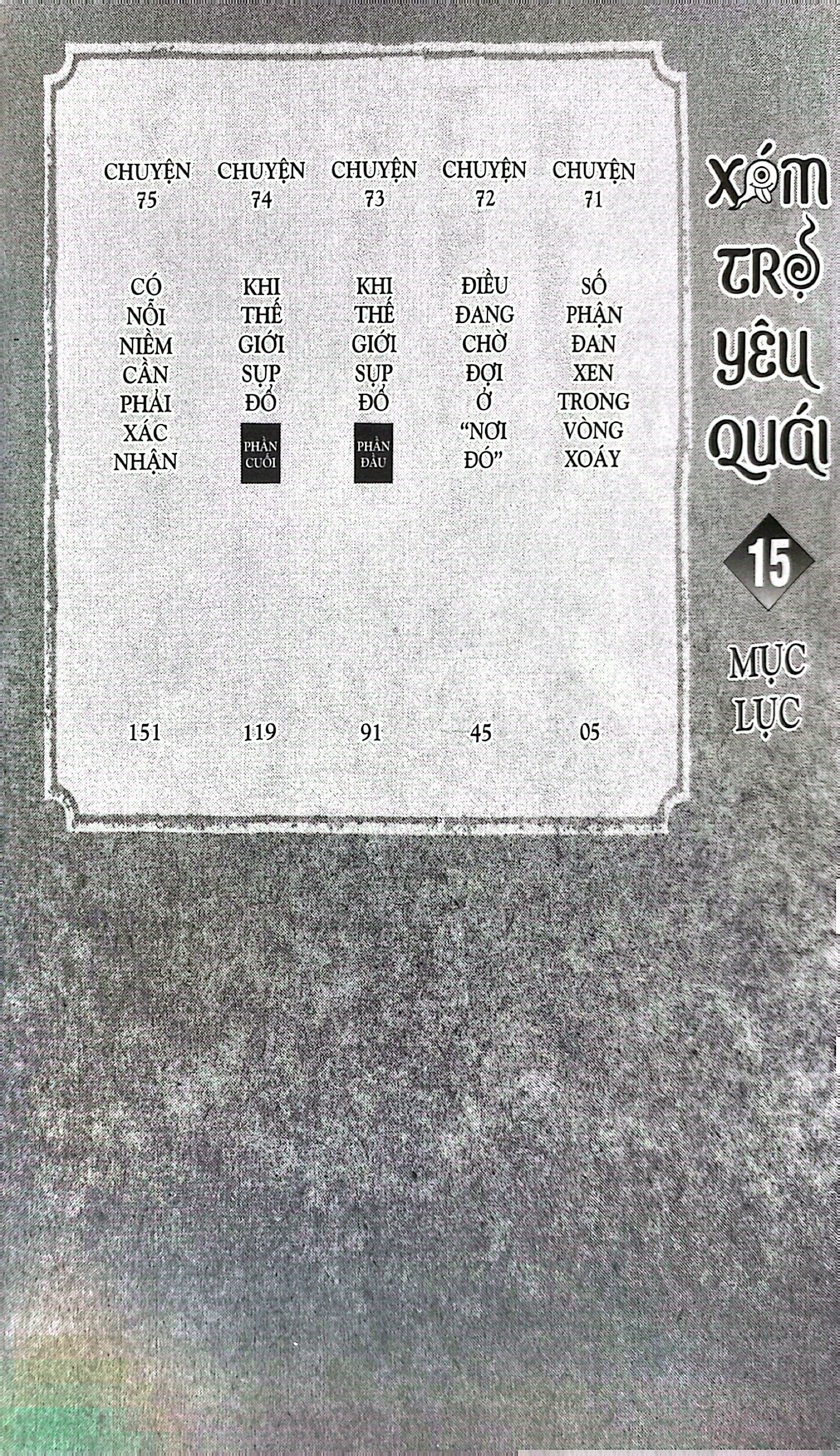 Bo
						
										
										Xom Tro Yeu Quai - Tap 15