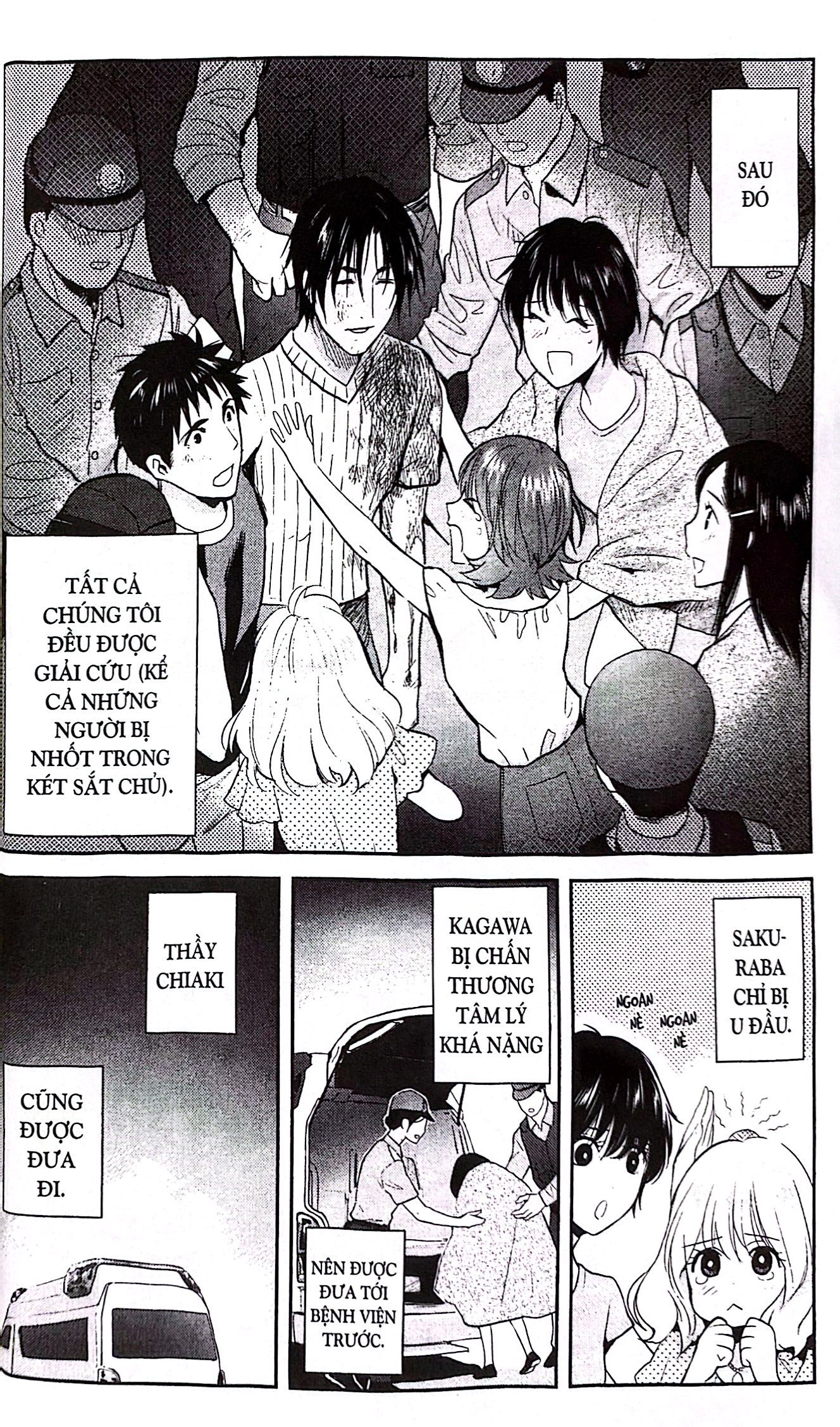 Bo
						
										
										Xom Tro Yeu Quai - Tap 16