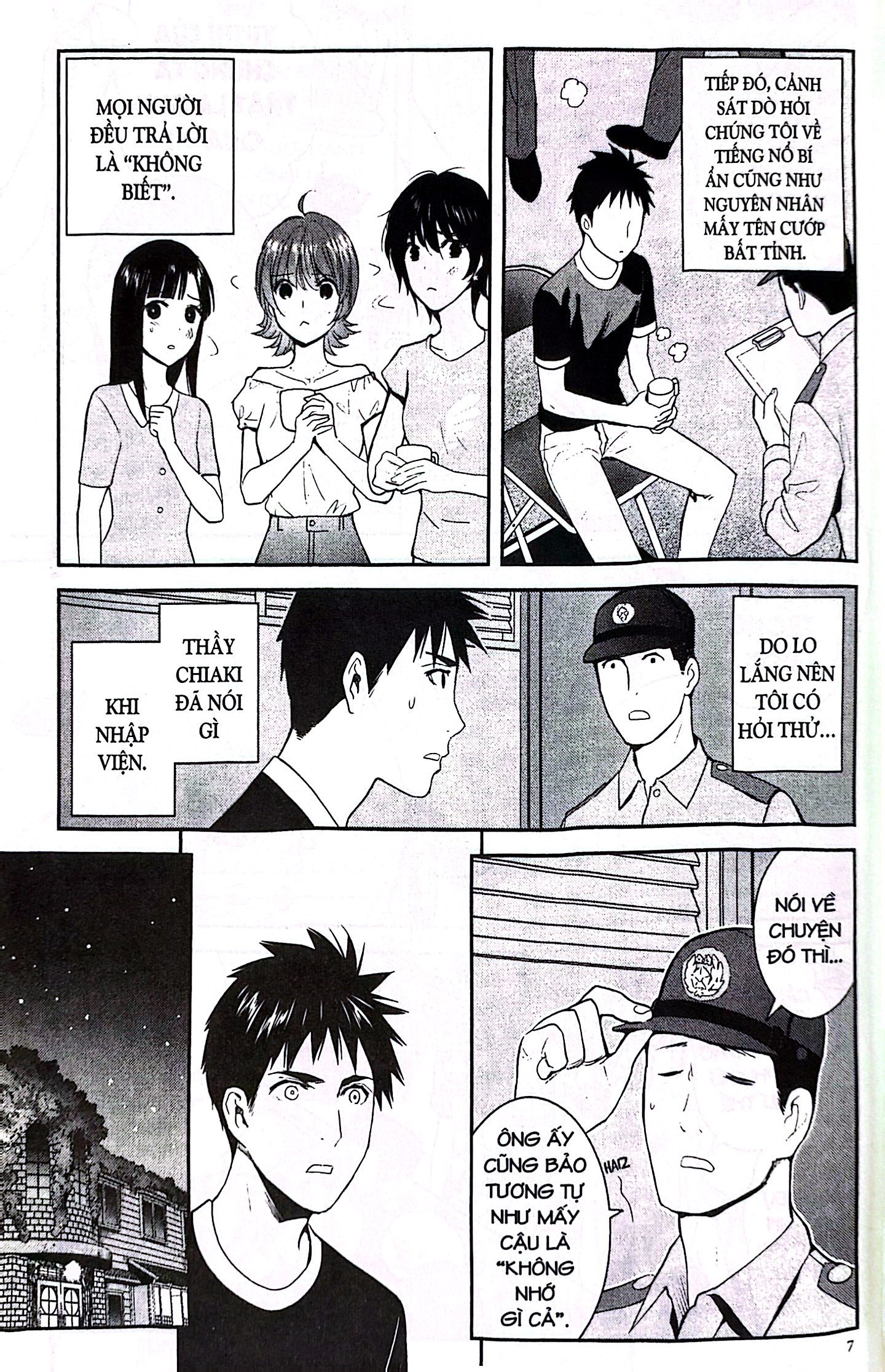 Bo
						
										
										Xom Tro Yeu Quai - Tap 16