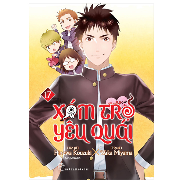 Bo
Xom Tro Yeu Quai - Tap 17