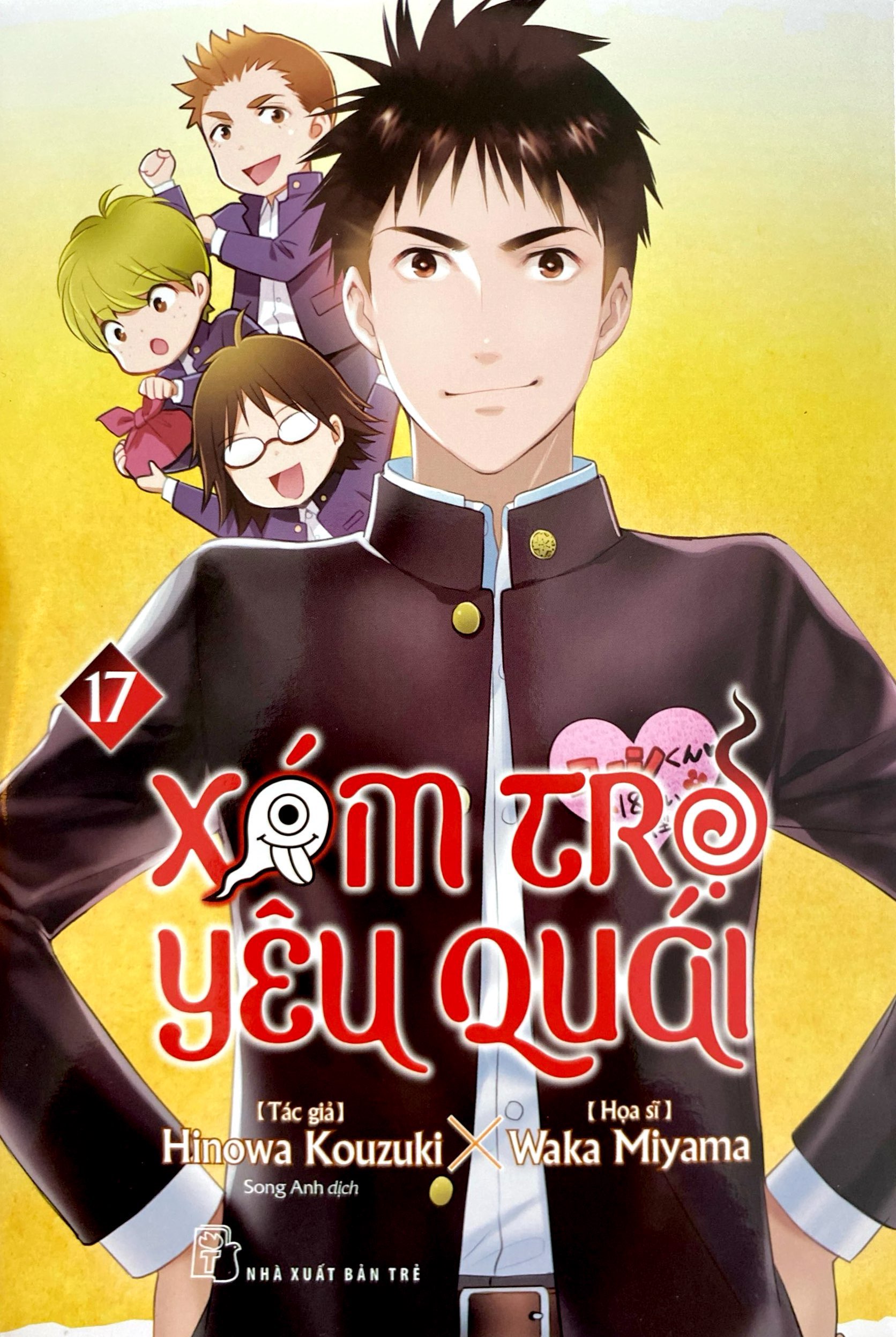 Bo
						
										
										Xom Tro Yeu Quai - Tap 17