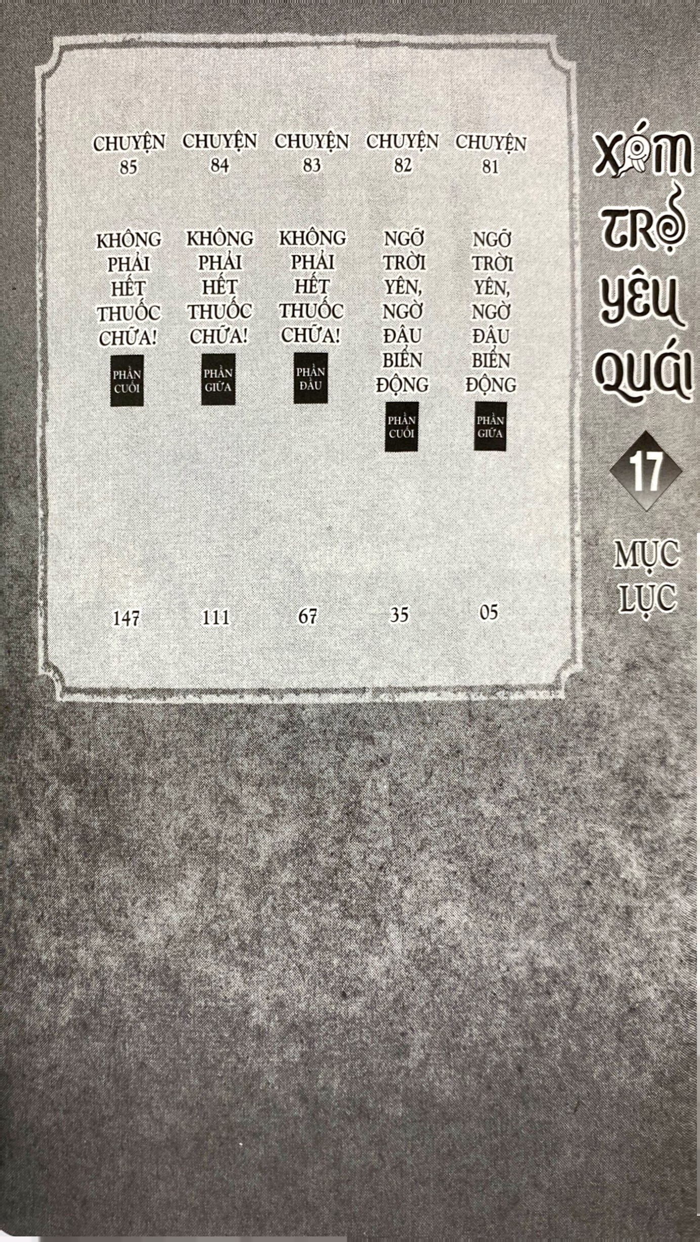 Bo
						
										
										Xom Tro Yeu Quai - Tap 17