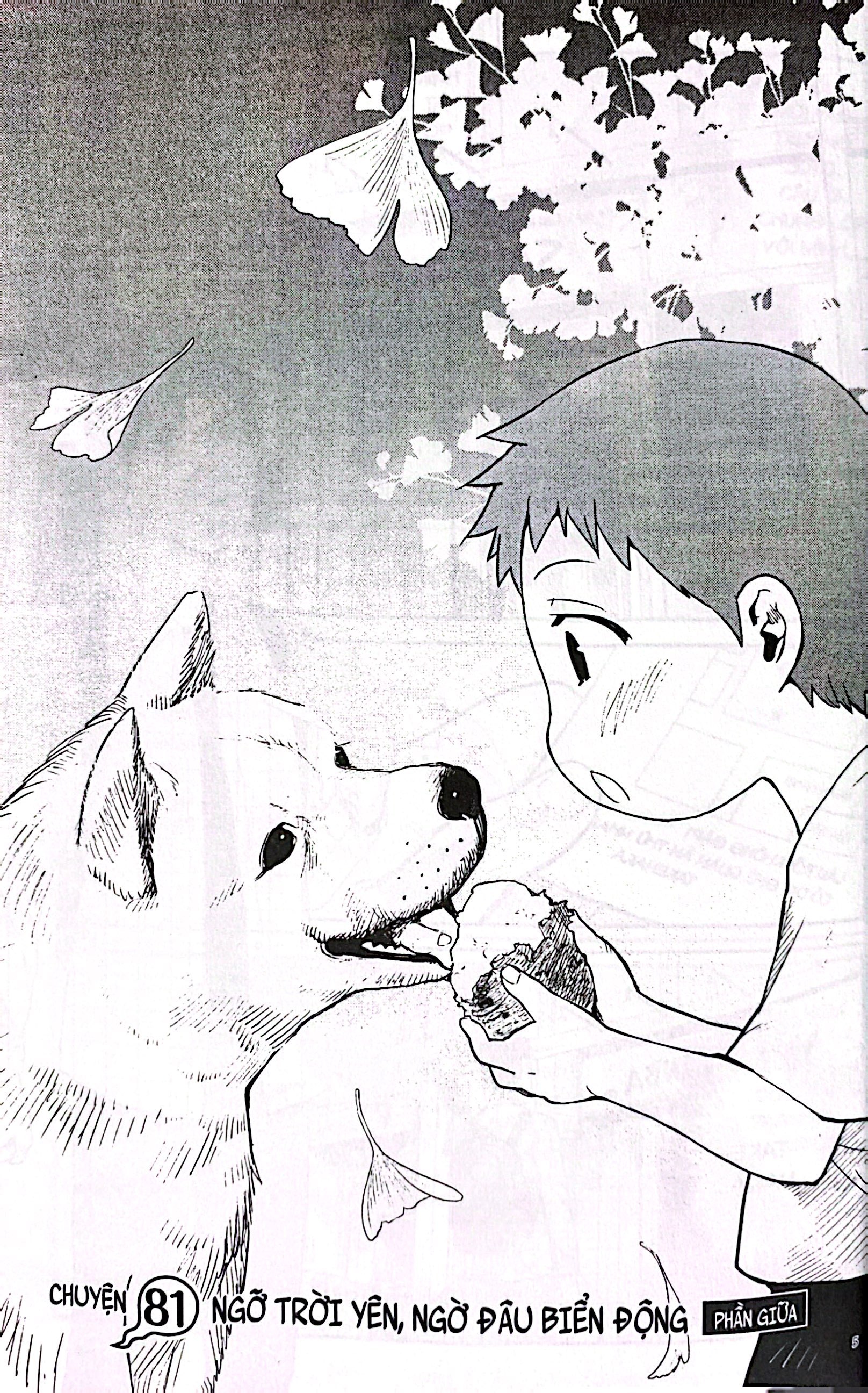 Bo
						
										
										Xom Tro Yeu Quai - Tap 17